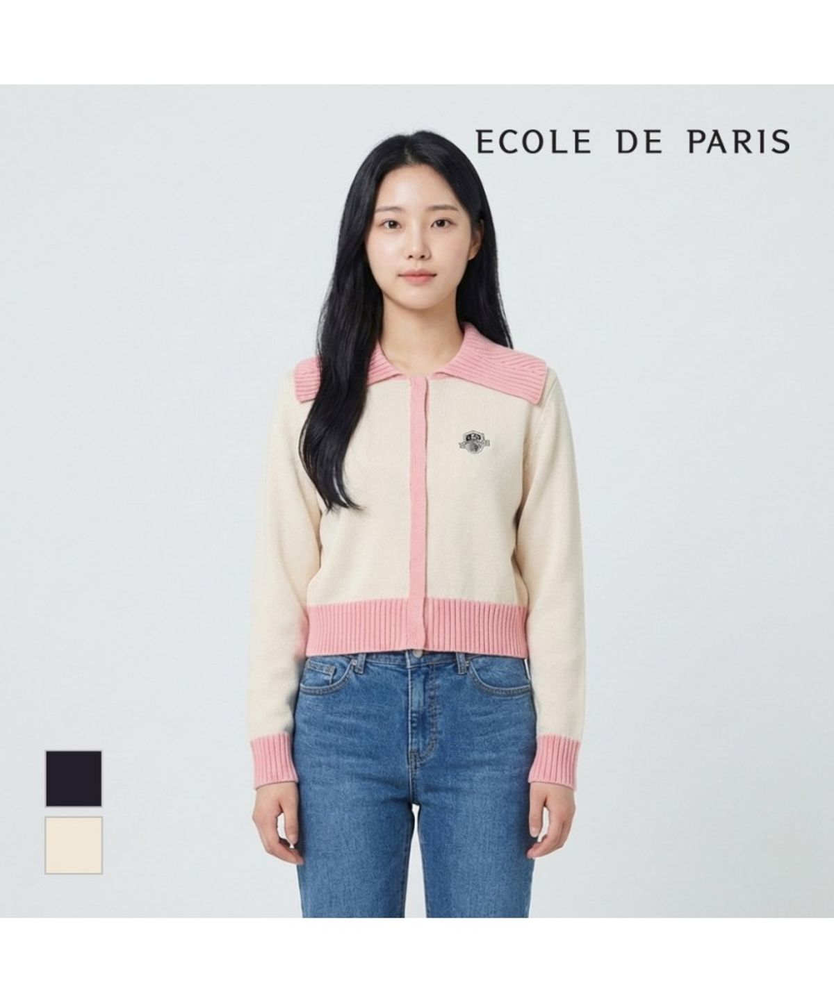 에꼴드파리(ECOLEDEPARIS) 빅카라 배색니트집업 가디건_RB32KRCM30Z