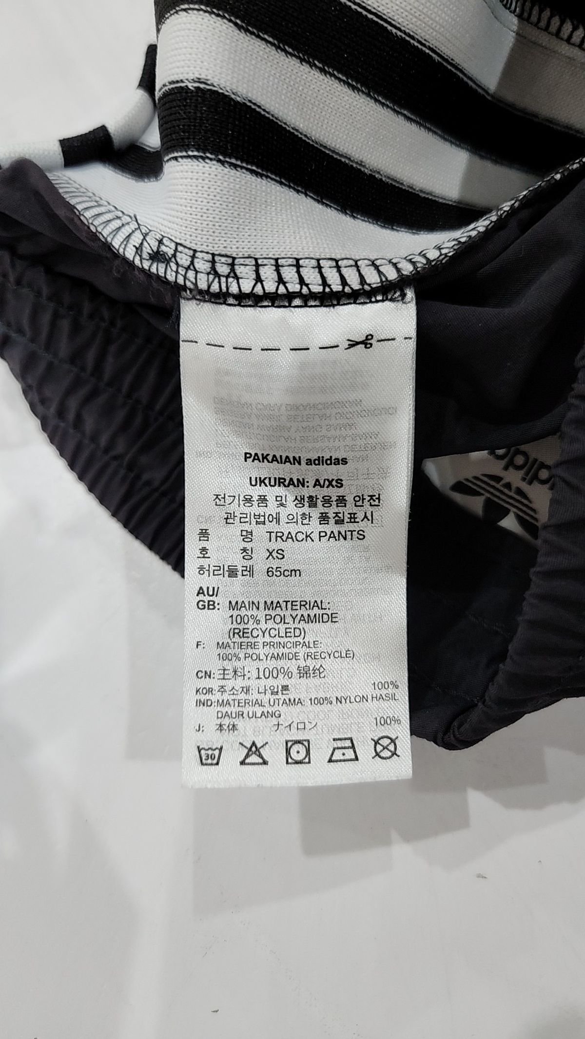 아디다스(ADIDAS) 조거 팬츠 XS