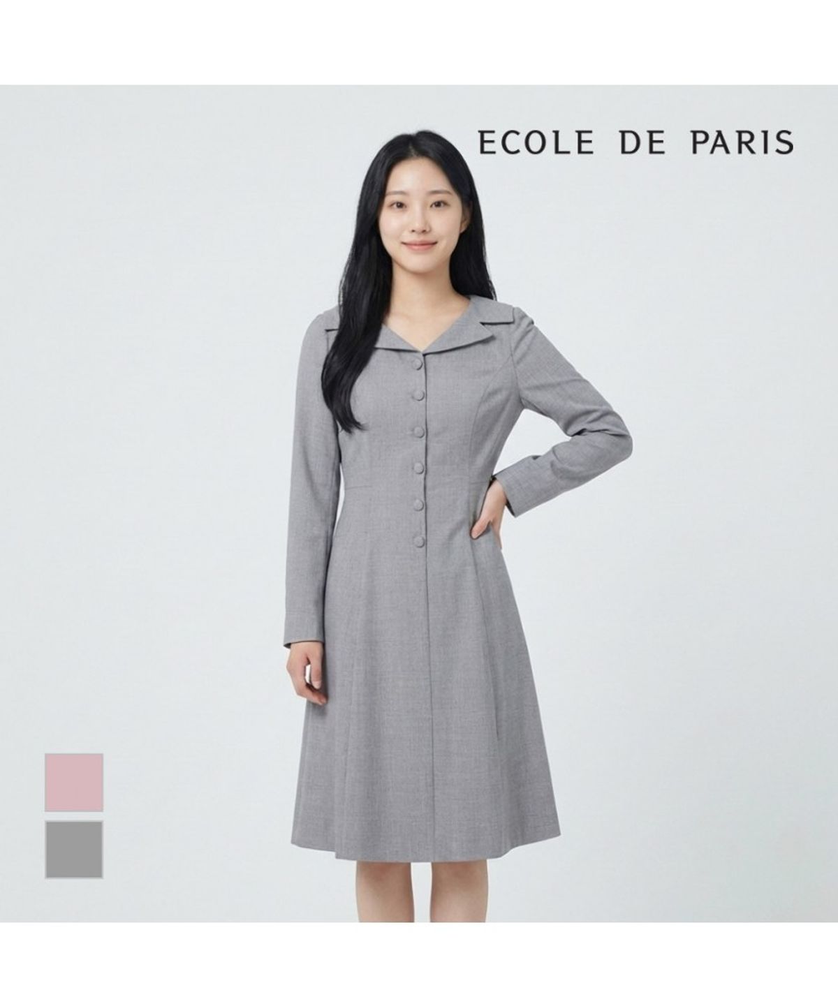 에꼴드파리(ECOLEDEPARIS) 버튼포인트 벨티드 카라 원피스_RB32WOCE33A