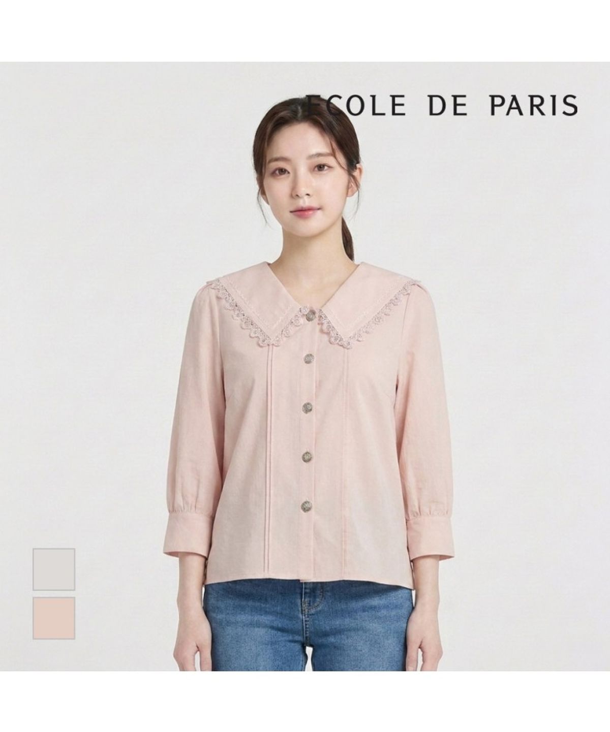 에꼴드파리(ECOLEDEPARIS) 레이스 카라 블라우스_RB34WBAM07Z