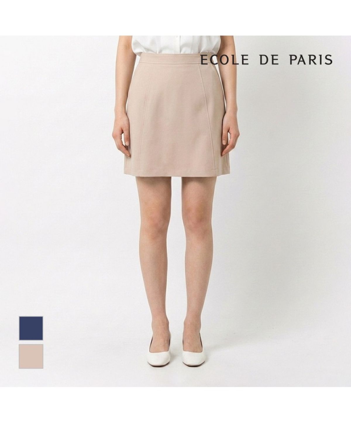 에꼴드파리(ECOLEDEPARIS) 심플미니스커트_CB26WSA022Z