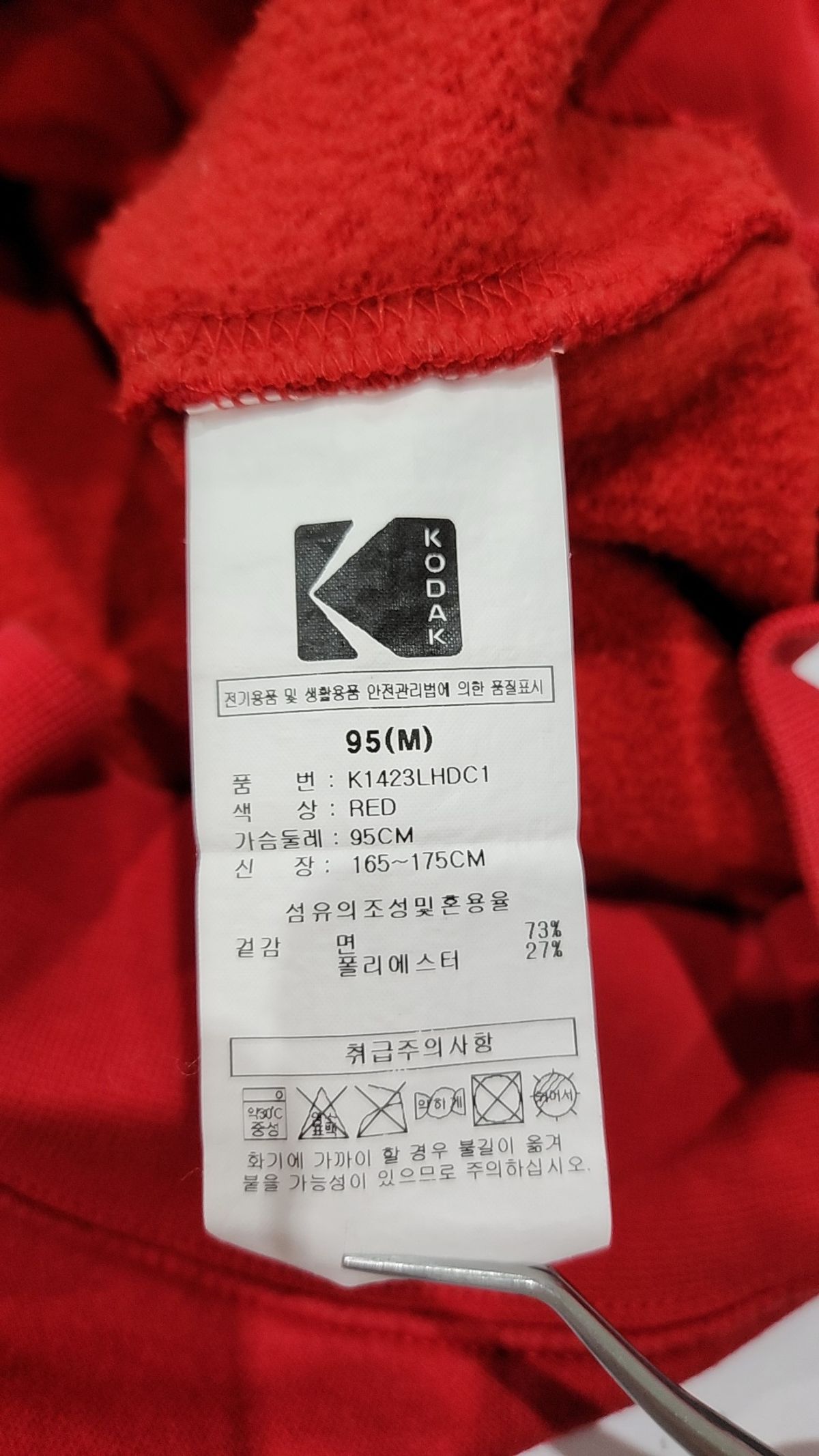 코닥(KODAK) 브라우니 스몰 그래픽 기모 후드 RED M