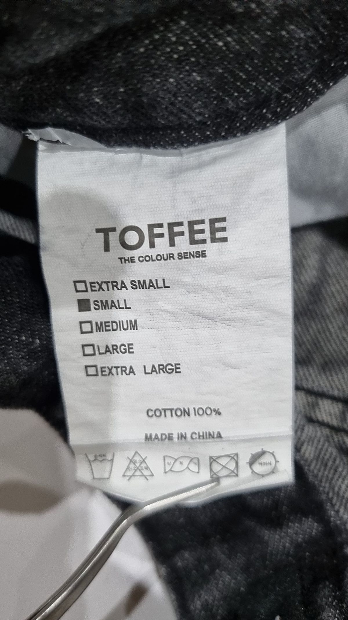 토피(TOFFEE) 청/데님 팬츠 S