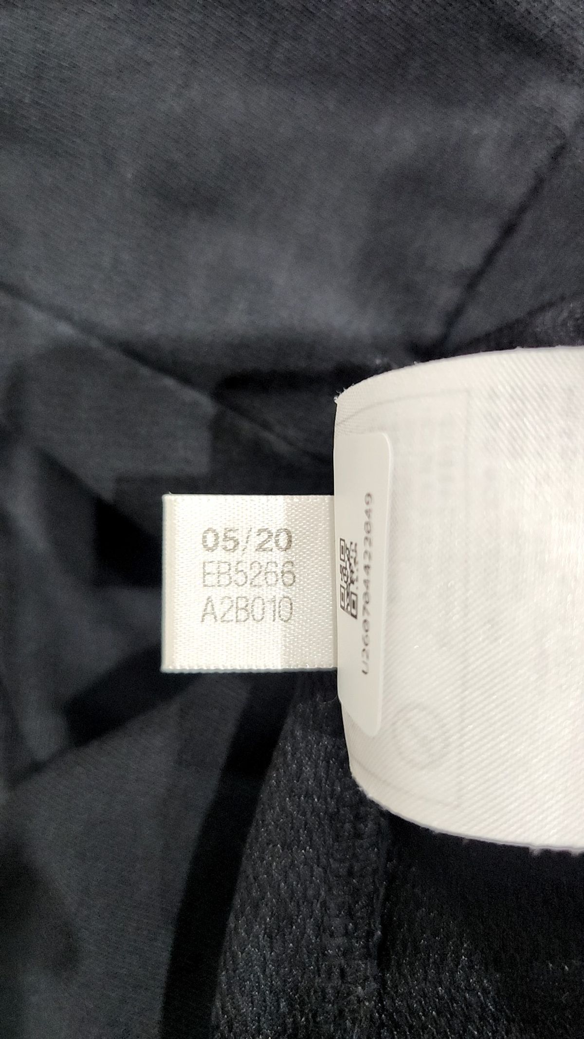 아디다스(ADIDAS) [EB5266] M MH BOS 롱슬리브 SJ - 블랙 M