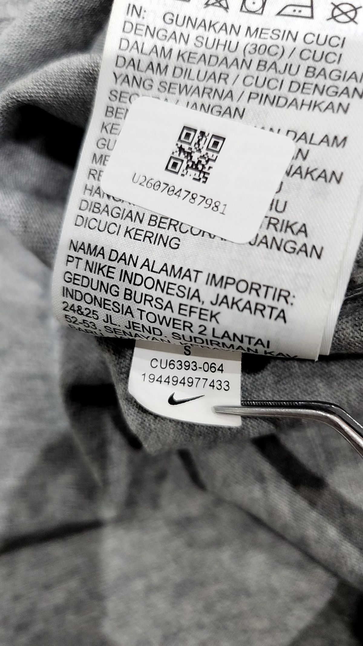 나이키(NIKE) 반소매 티셔츠 S
