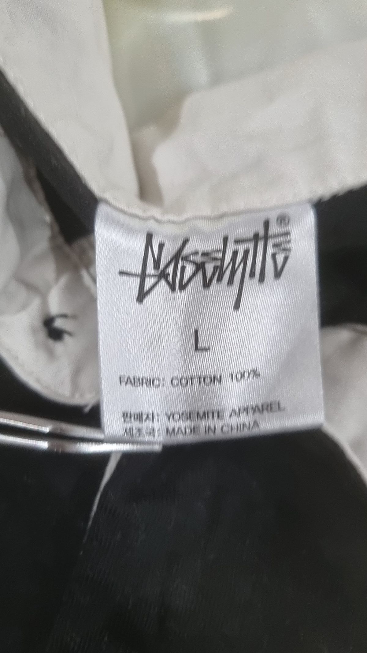 요세미티(YOSEMITE) 피케/카라 티셔츠 L