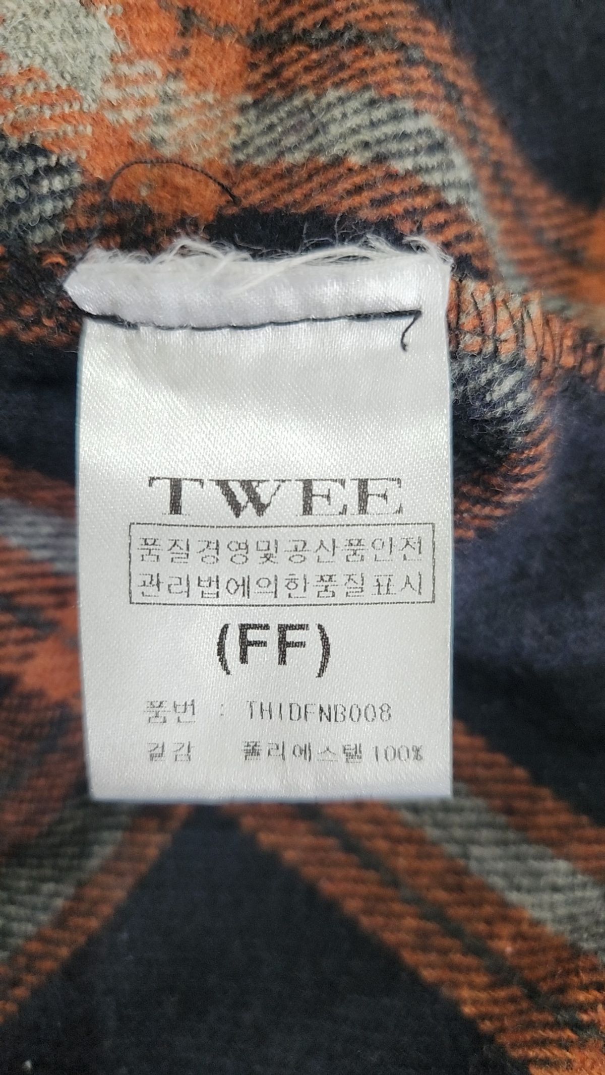 트위(TWEE) 캐주얼 셔츠 FF