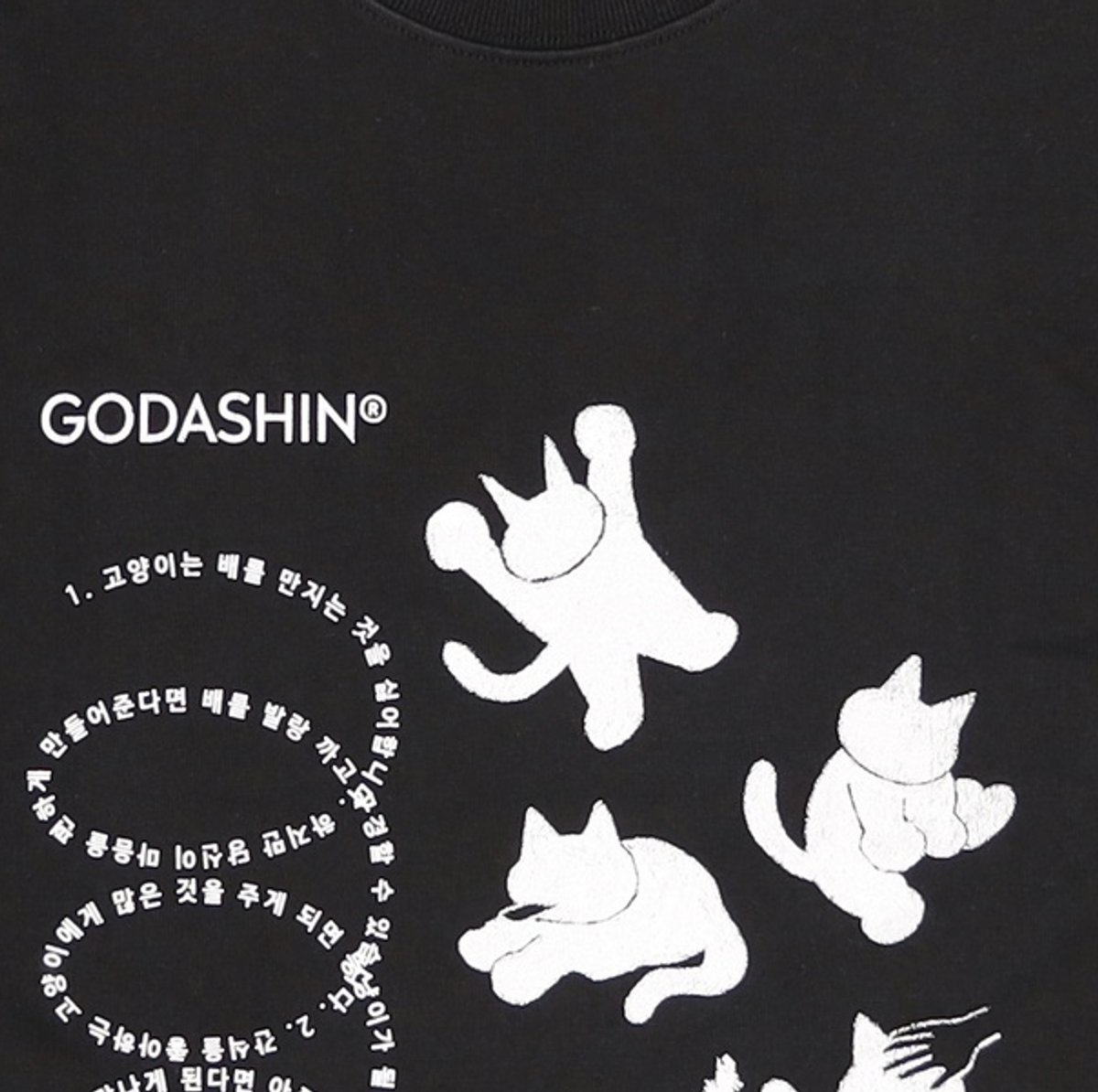 고다신(GODASHIN) 반소매 티셔츠 S