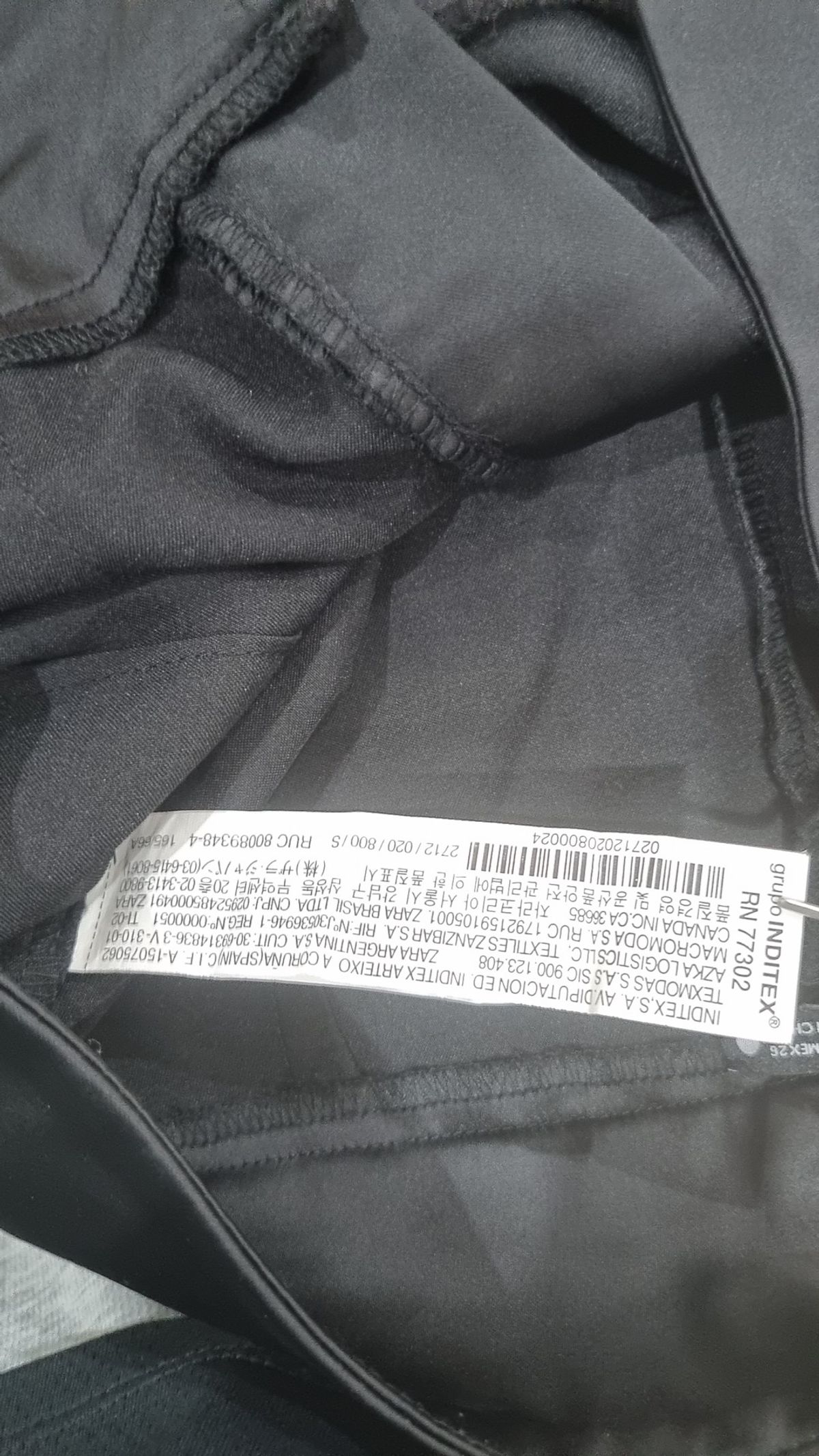 자라(ZARA) 기타 바지 S