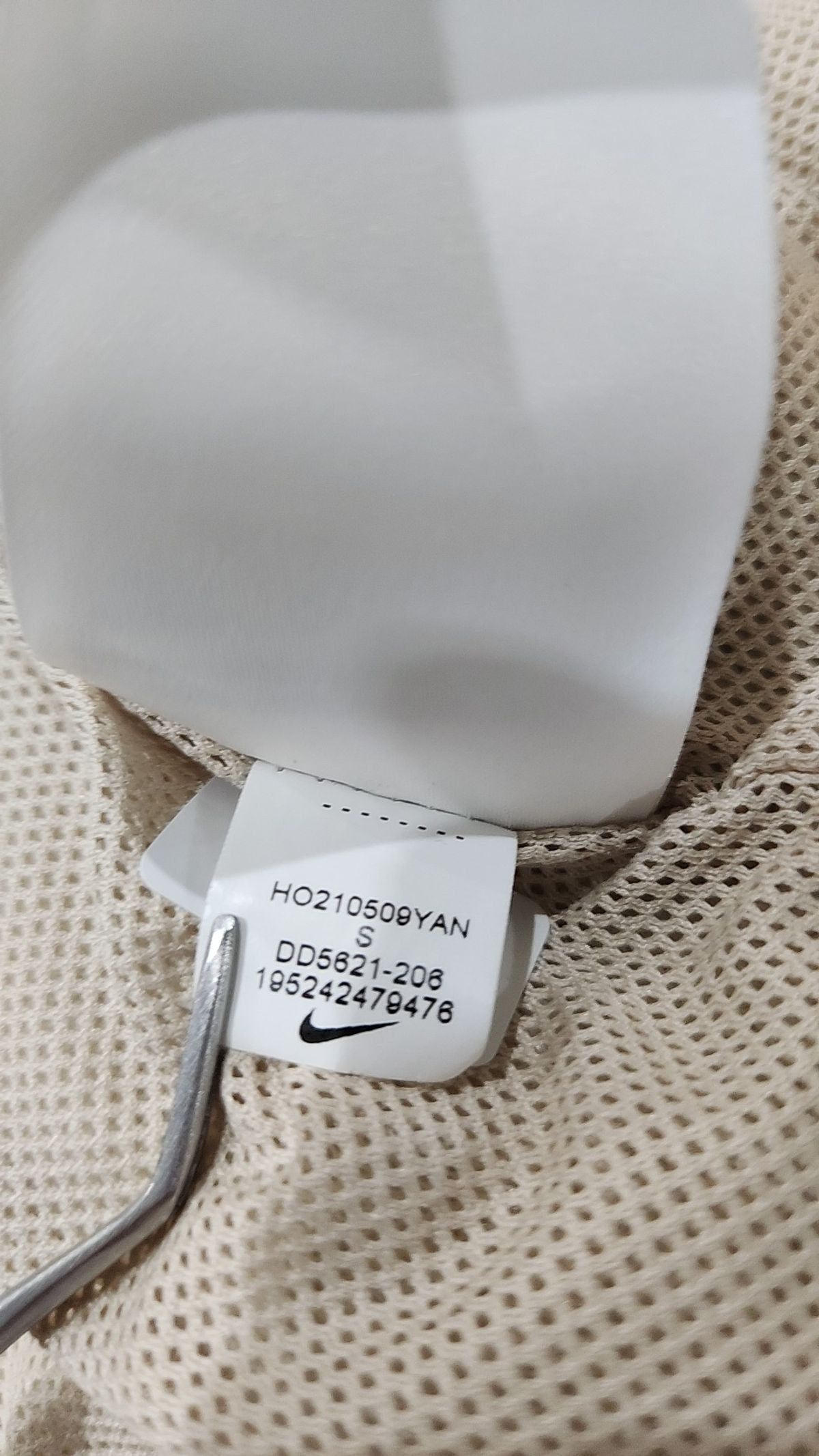 나이키(NIKE) 플리스 S