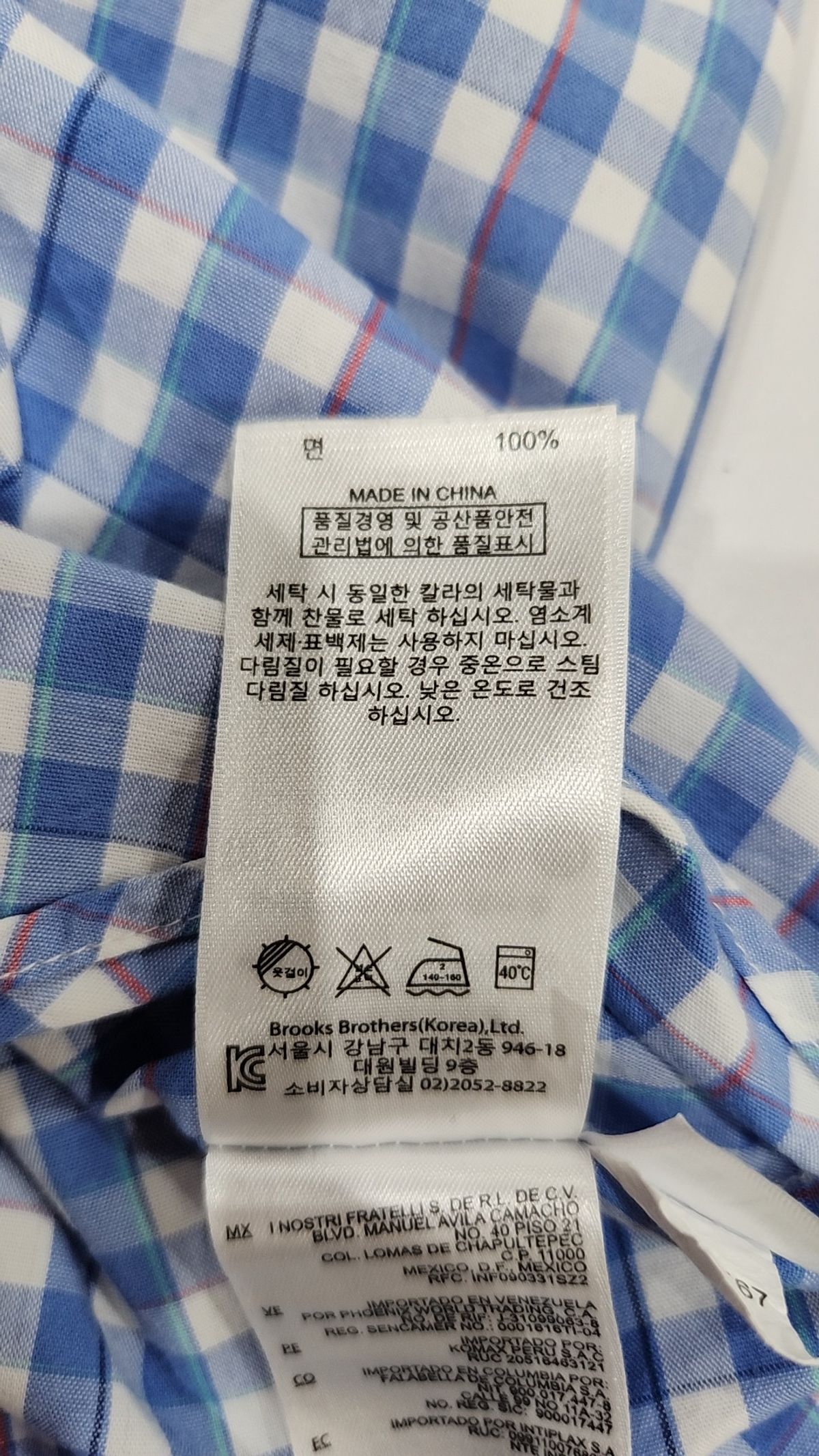 브룩스 브라더스(BROOKS BROTHERS) 캐주얼 셔츠 M