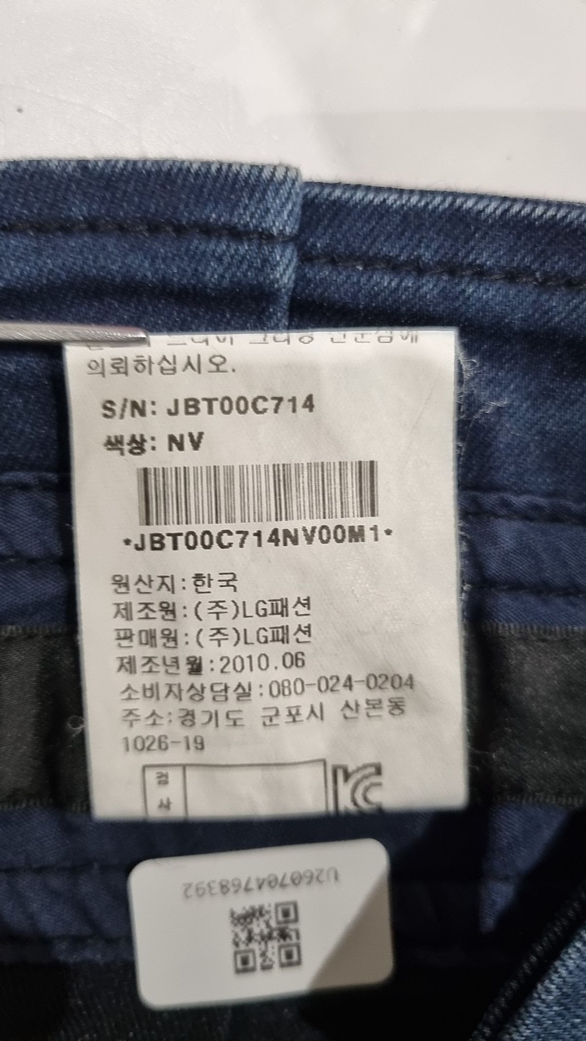 질스튜어트(JILLSTUART) 미니스커트 M