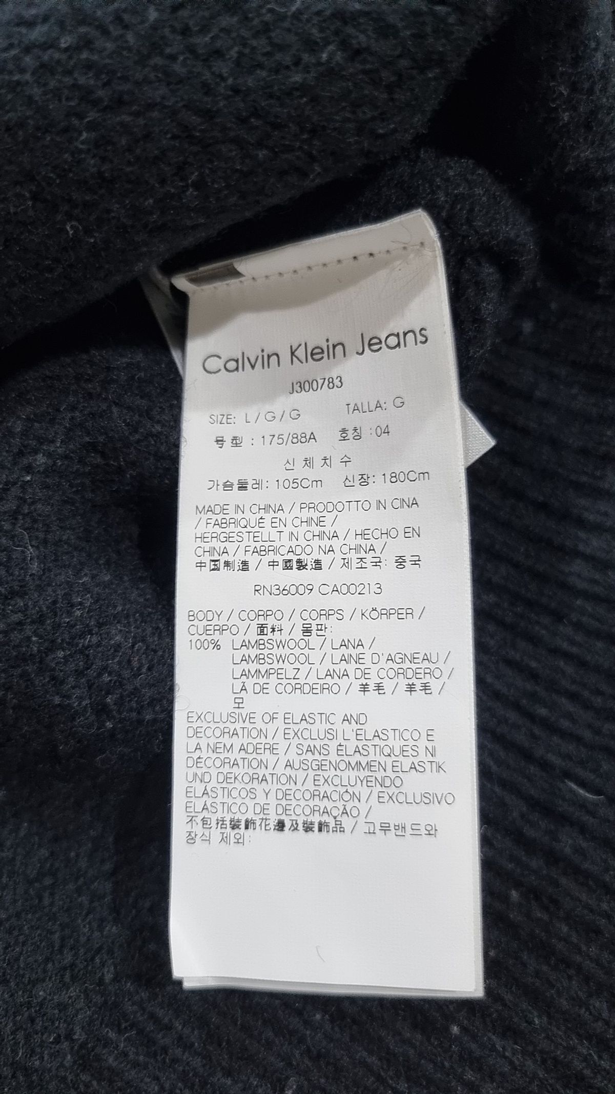 캘빈클라인 진(CALVIN KLEIN JEANS) 니트/스웨터 04