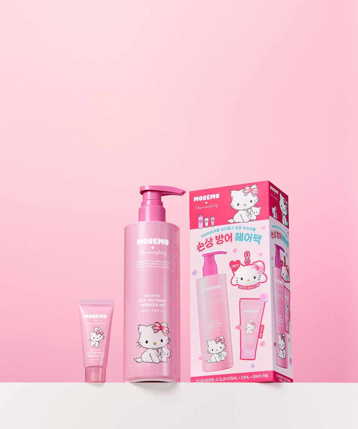 모레모(MOREMO) [챠미키티 에디션] 모레모 투엑스 트리트먼트 475ml 기획 (+20ml+파우치 키링 증정)
