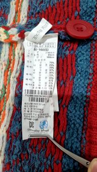 Thumbnail 10