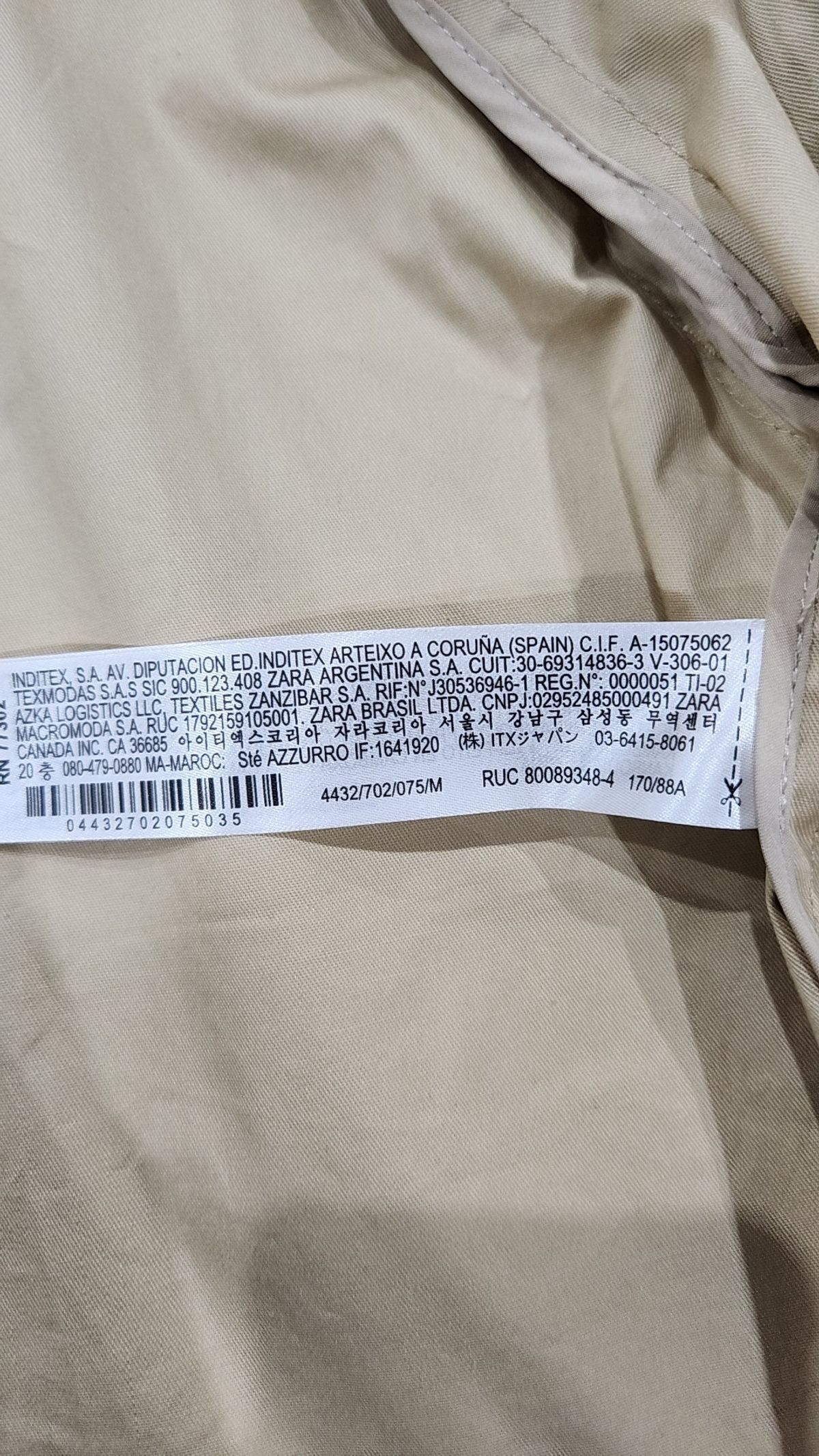 자라(ZARA) 기타 점퍼/재킷 M
