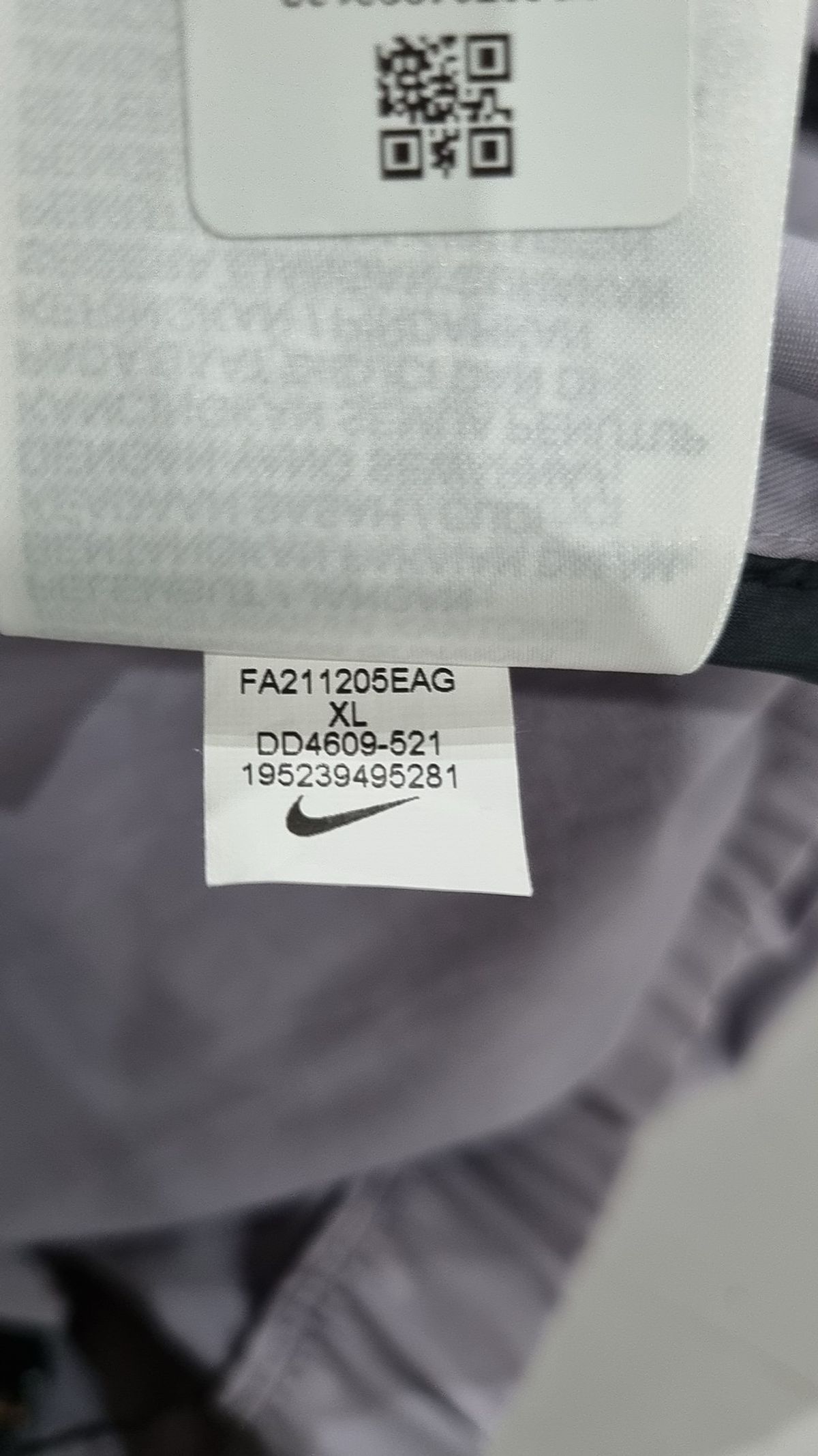 나이키(NIKE) 나일론/코치 재킷 XL