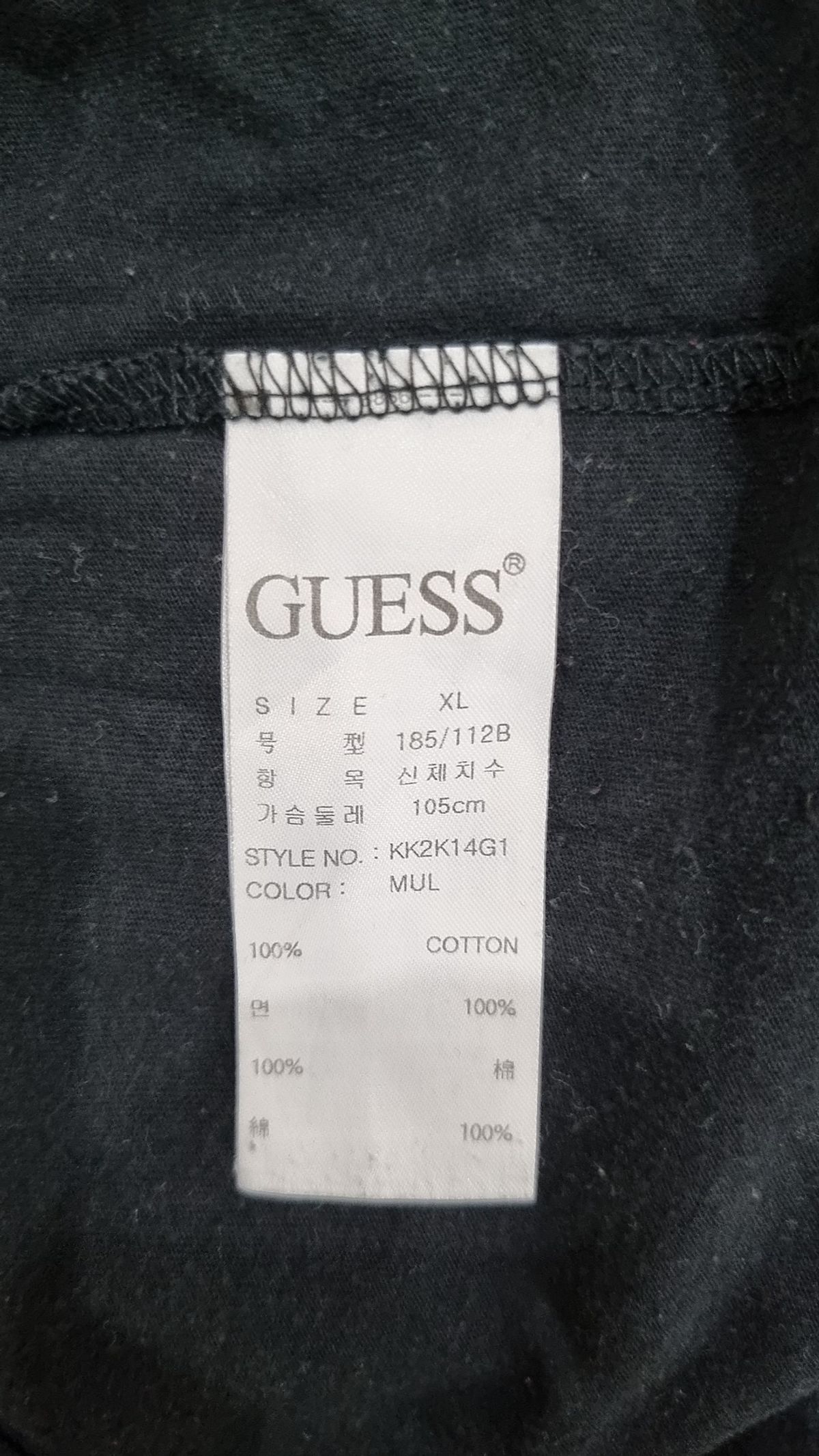 게스(GUESS) 반소매 티셔츠 XL