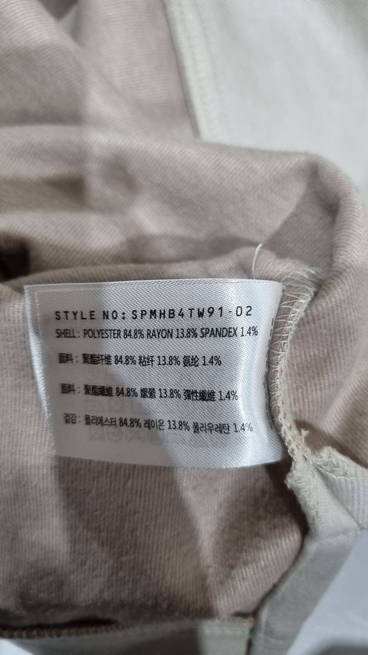 스파오(SPAO) 후드 티셔츠 S
