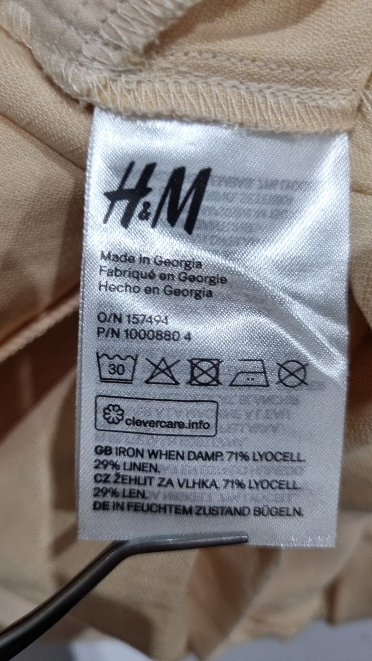 에이치앤엠(H&M) 코튼 팬츠