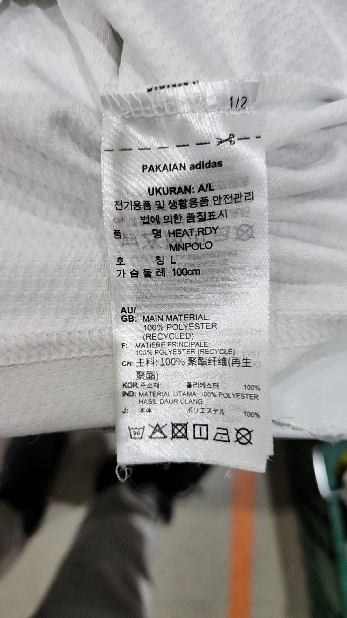 아디다스(ADIDAS) 반소매 티셔츠 L