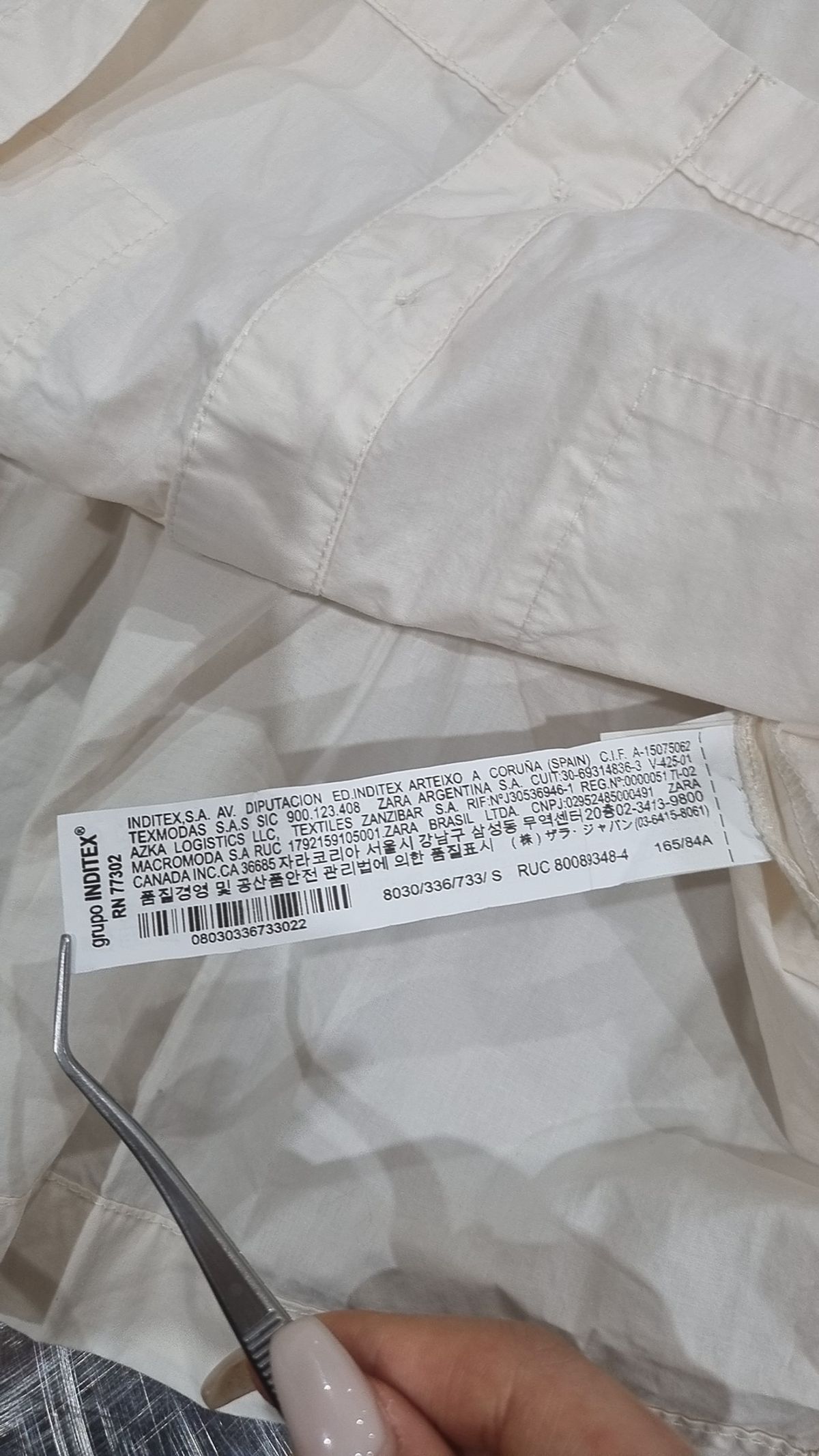 자라(ZARA) 캐주얼 셔츠 S