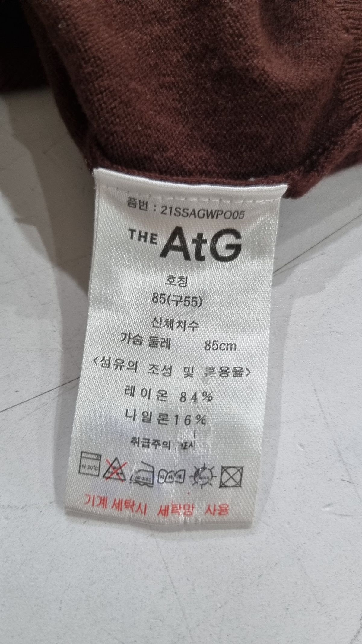 더엣지(THEATG) 반소매 티셔츠 55