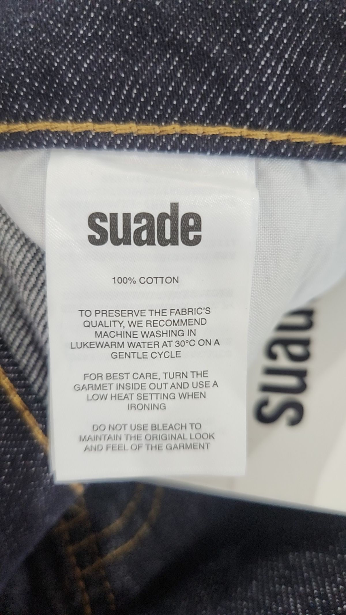 스웨이드(SUADE) 청/데님 팬츠