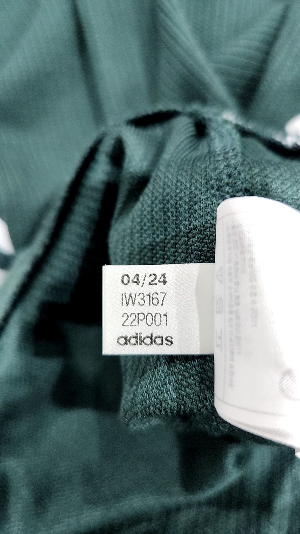 아디다스(ADIDAS) 파이어버드 니트 스커트 - 그린 / IW3167 L