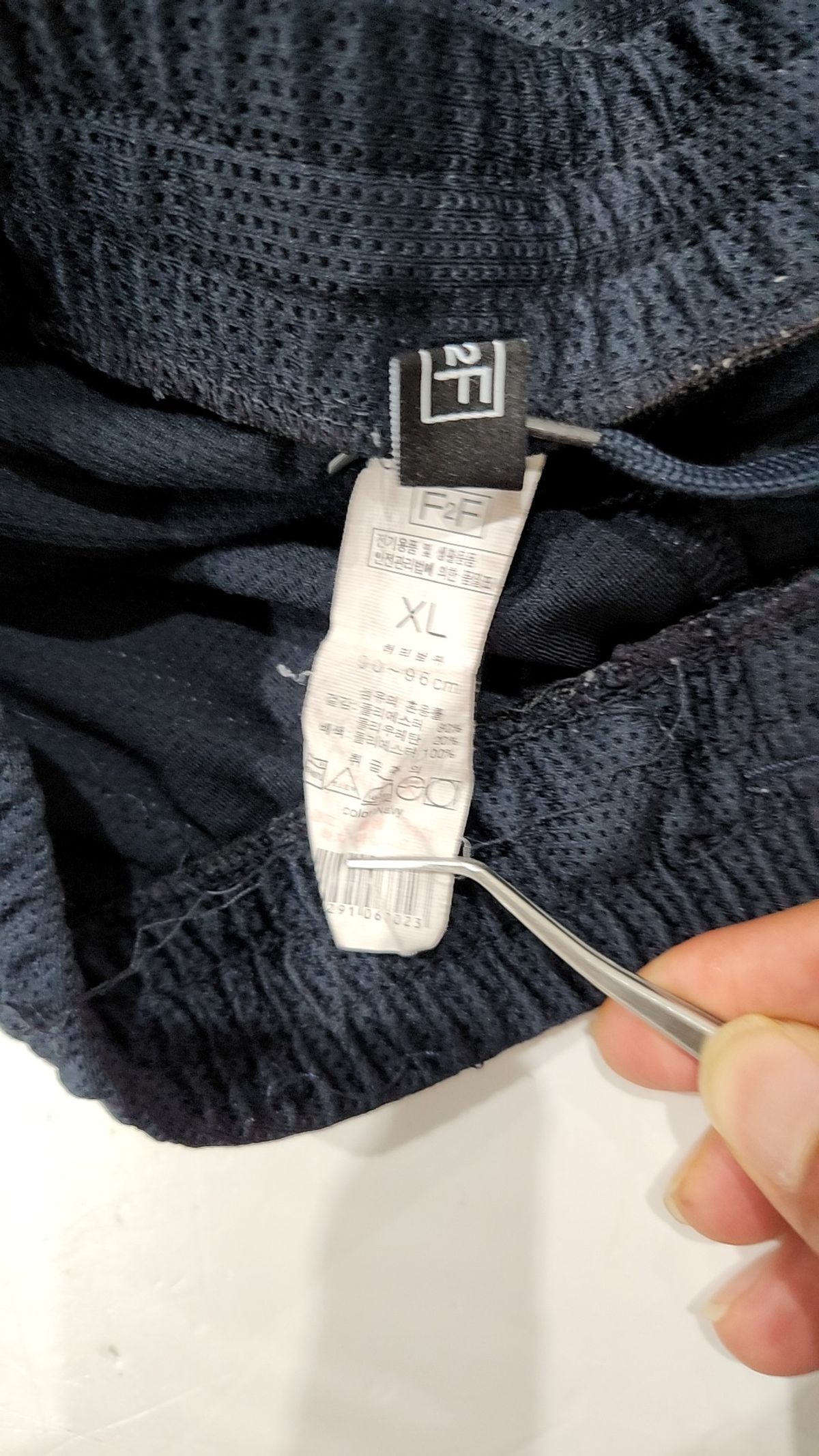 에프투에프(F2F) 숏팬츠 XL