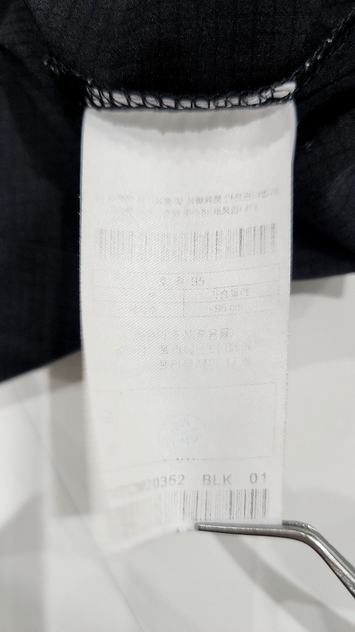 코오롱스포츠(KOLON SPORT) 반소매 티셔츠 95