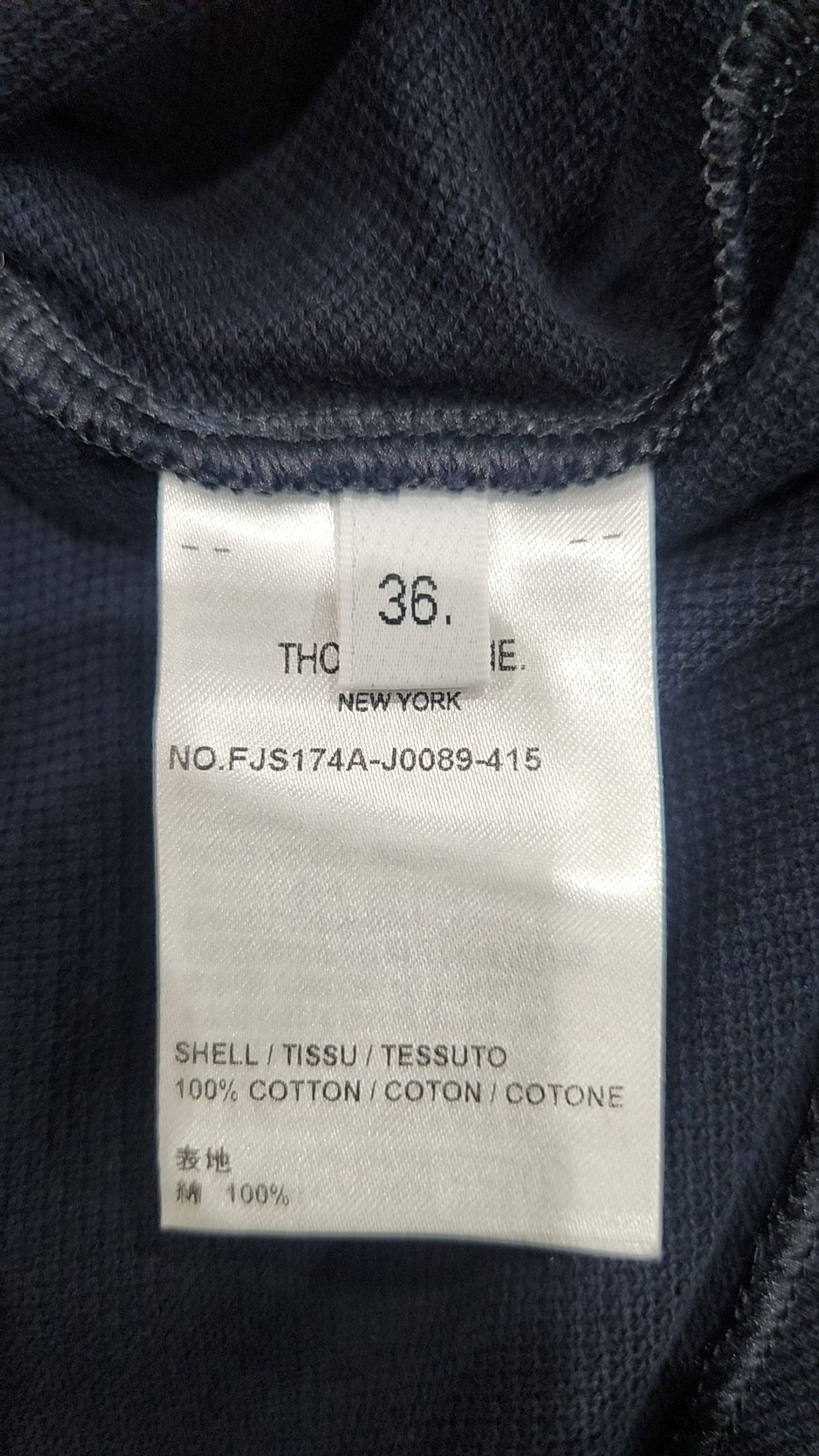 톰 브라운(THOM BROWNE) 반소매 티셔츠 36