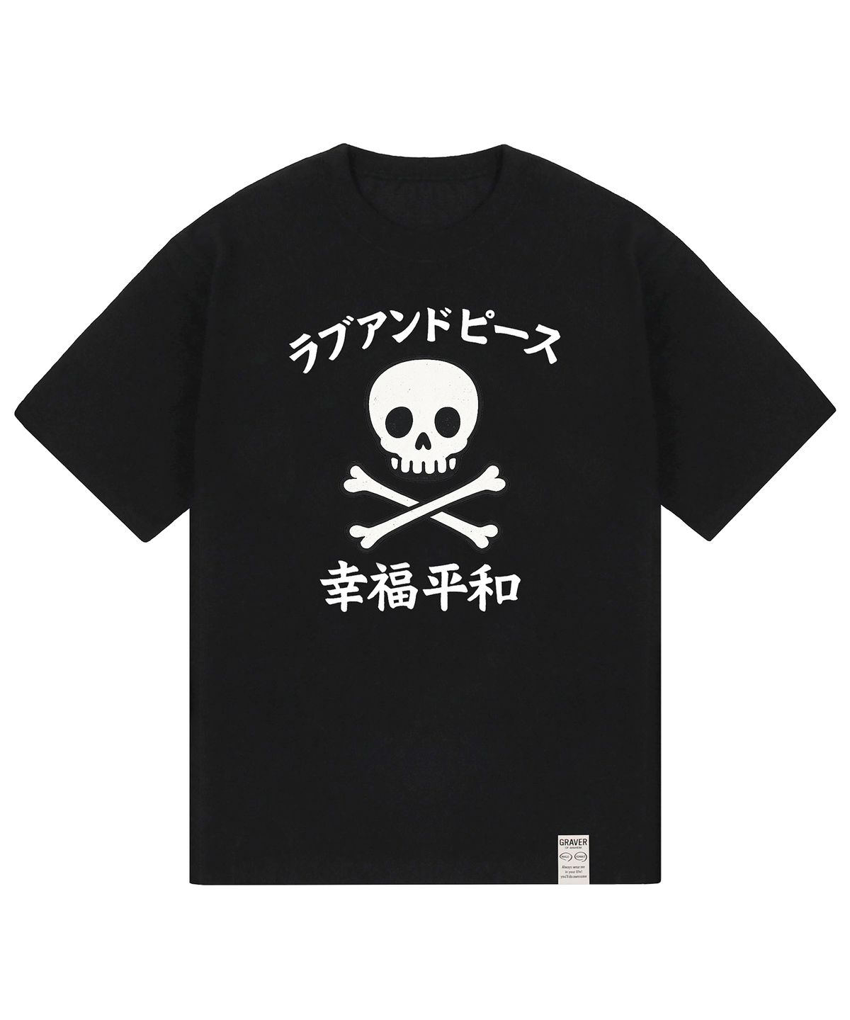 그레이버 오디너리(GRAVER ORDINARY) [ODNR UNISEX]Skull shape 반팔 티셔츠_2color