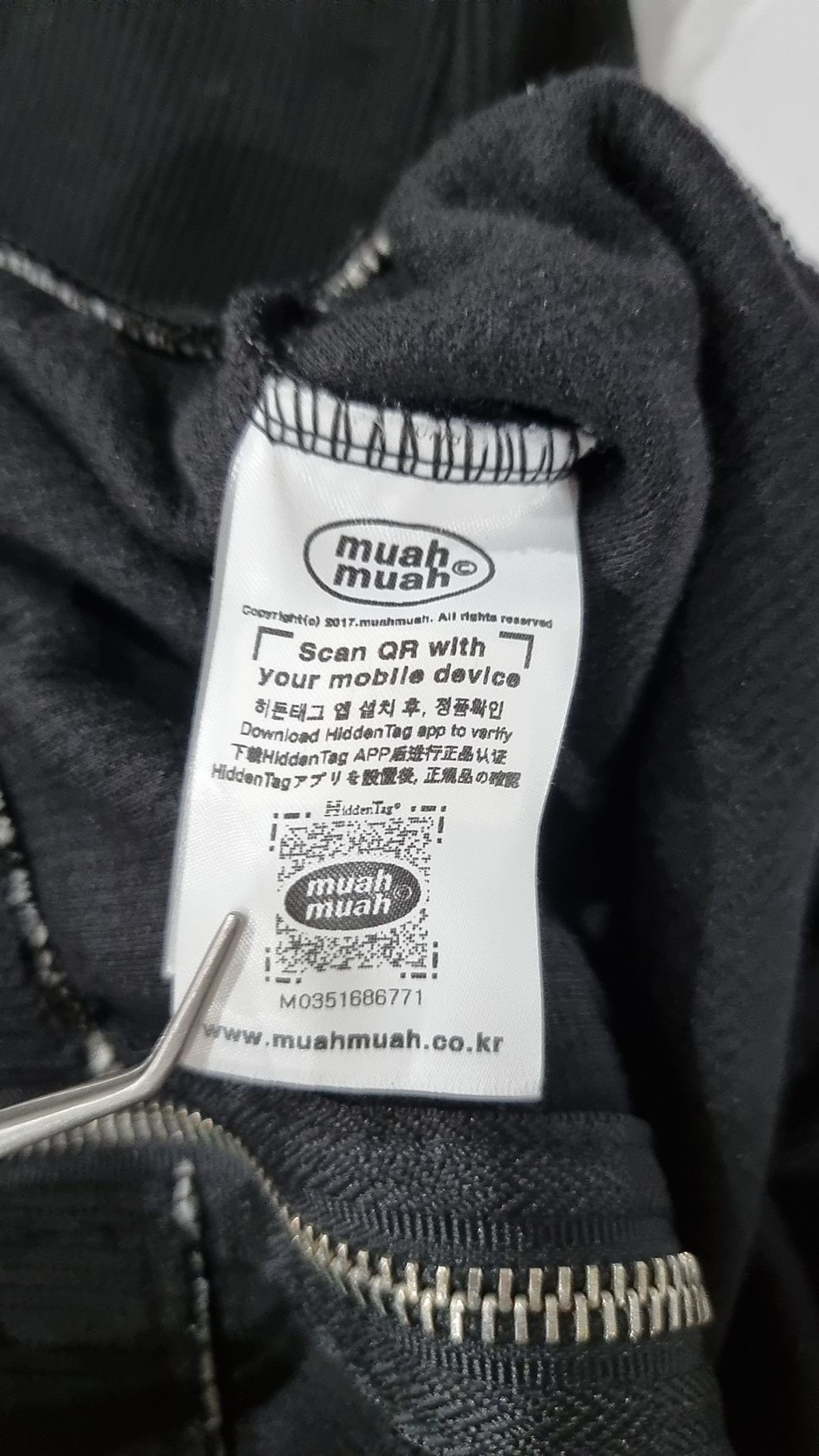무아무아(MUAHMUAH) 카디건 FREE