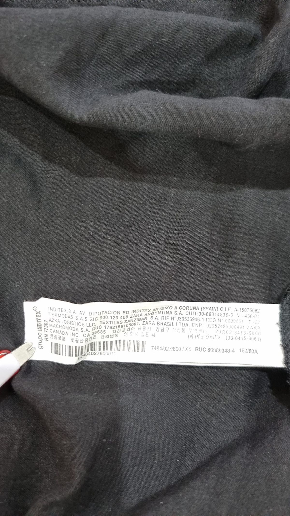 자라(ZARA) 봄 가을 코트 XS