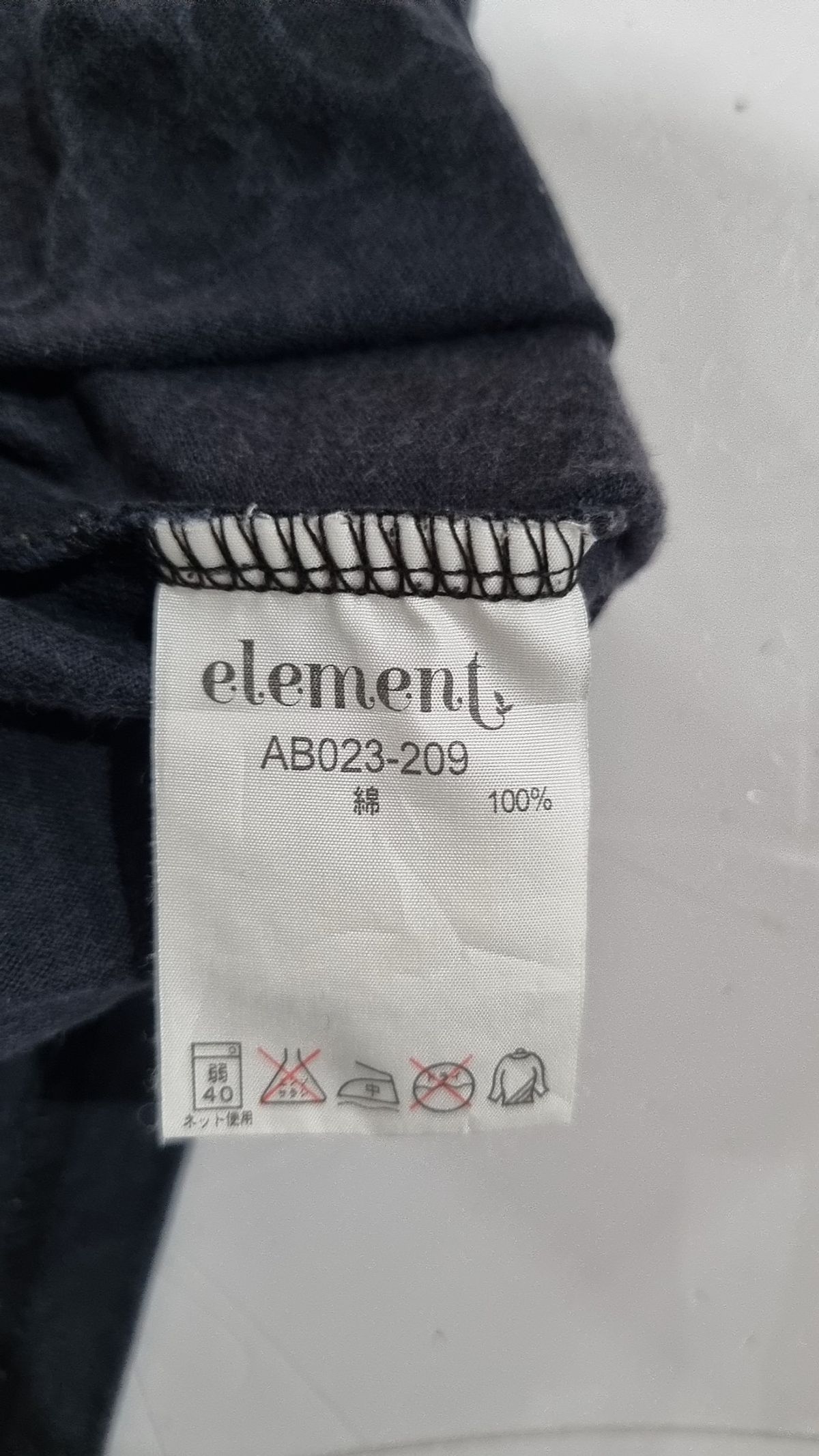 엘리먼트(ELEMENT) 반소매 티셔츠 M