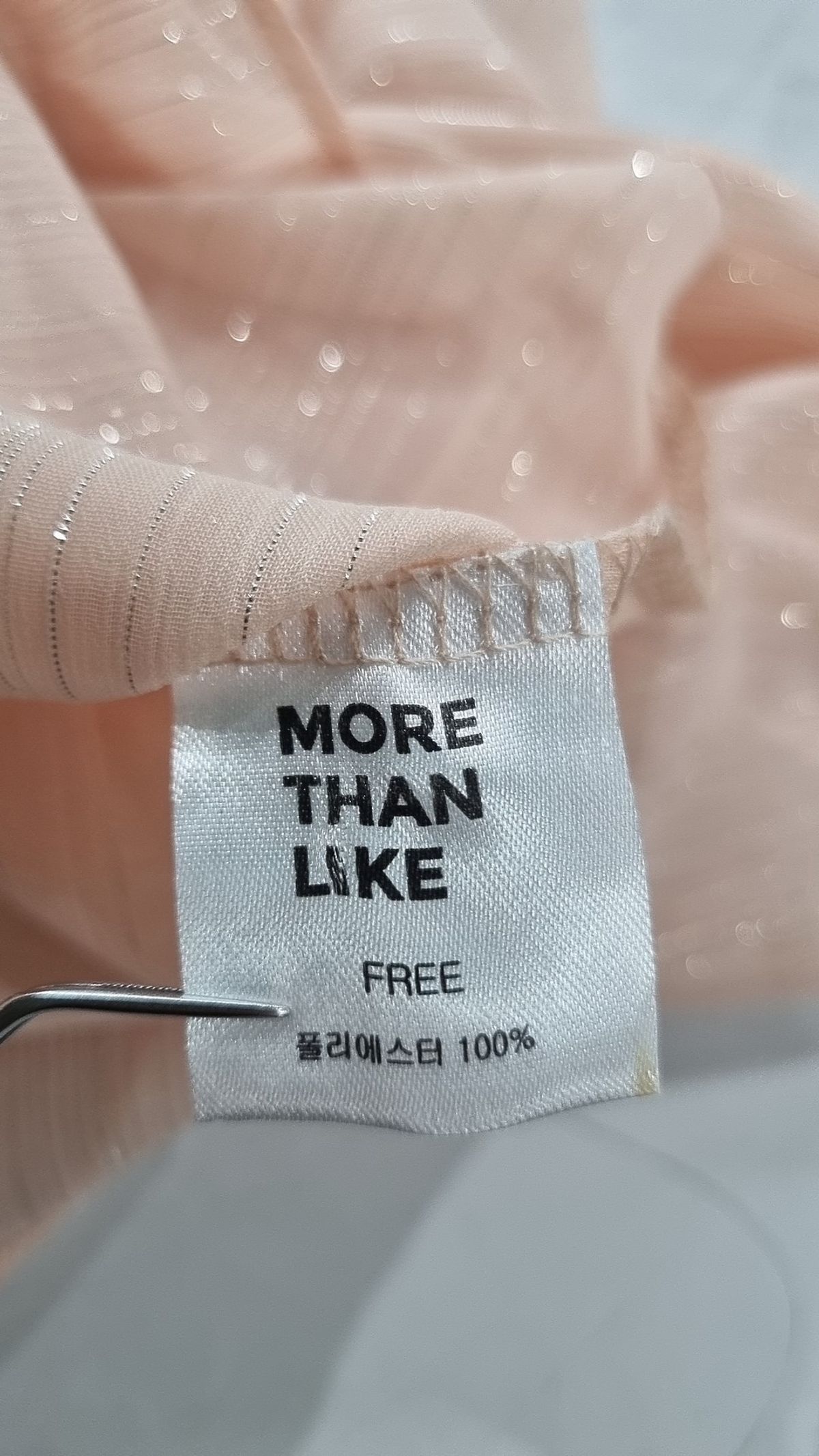 모어댄라이크(MORE THAN LIKE) 블라우스