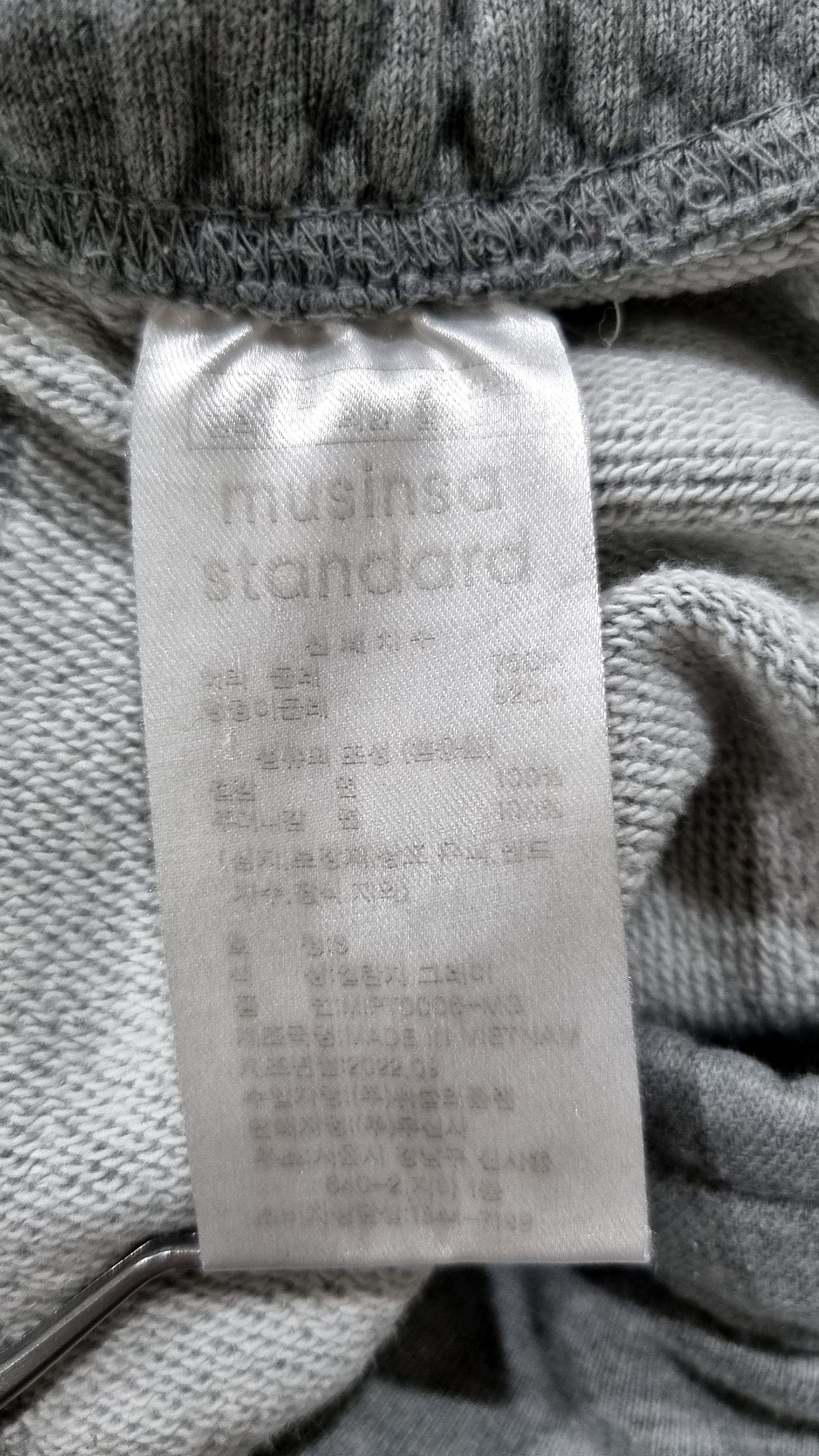 무신사 스탠다드(MUSINSA STANDARD) 트레이닝 팬츠 S