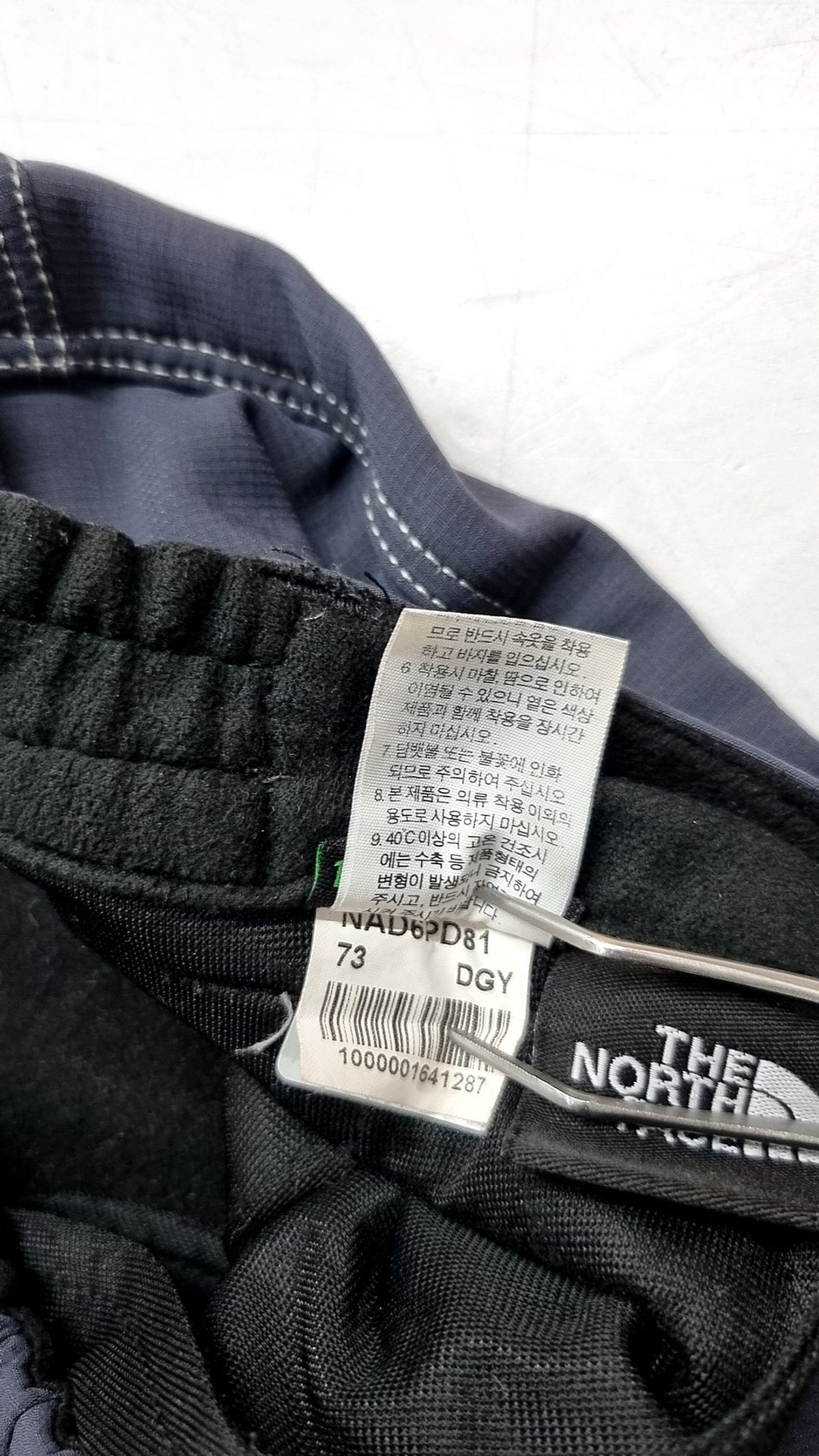 노스페이스(THE NORTH FACE) 기타 바지 73