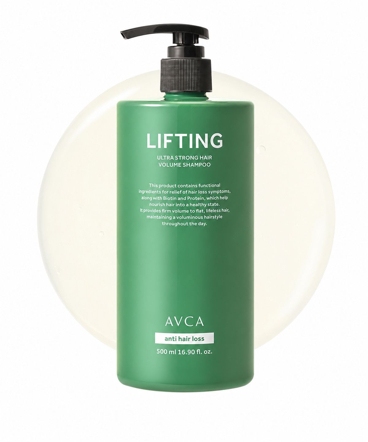 아브카(AVCA) 울트라 스트롱 헤어 리프팅 탈모증상완화 볼륨 샴푸 500ml