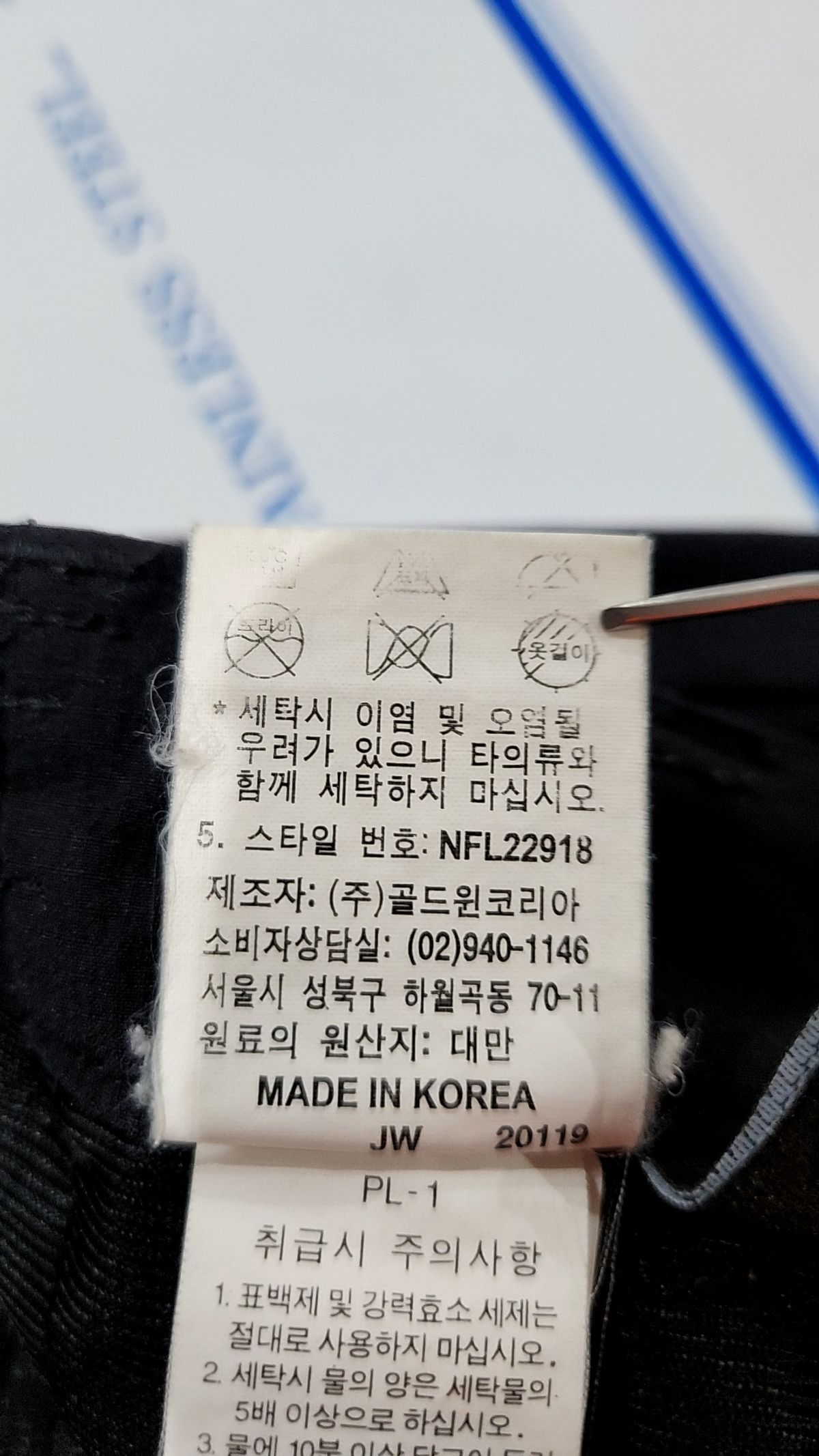 노스페이스(THE NORTH FACE) 기타 바지 M