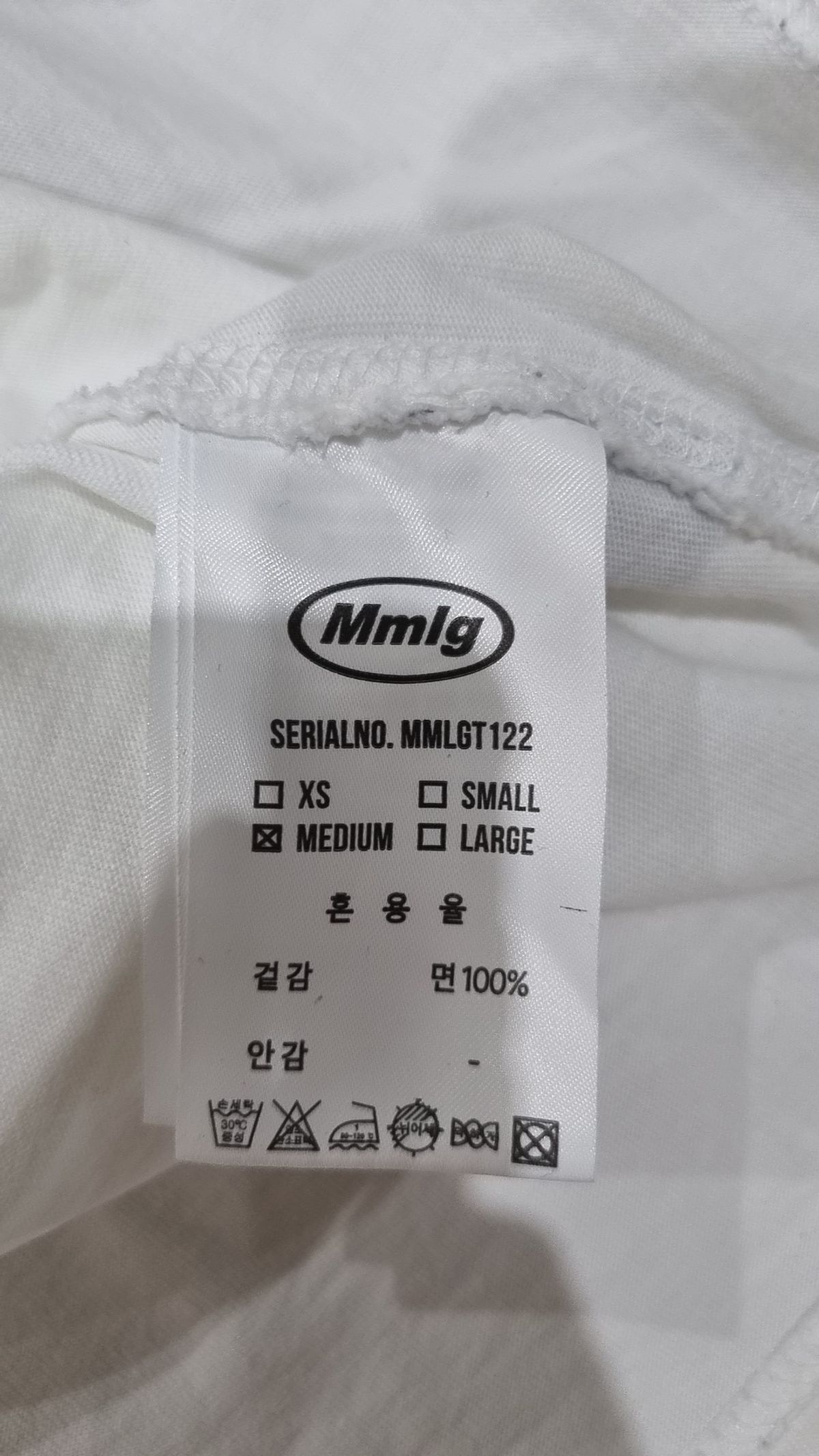 엠엠엘지(MMLG) MMLG HF-T (PURE MINT) M