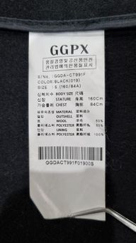 Thumbnail 13