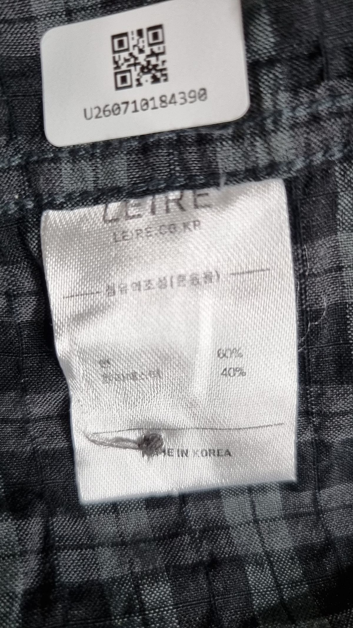 르아르(LEIRE) 캐주얼 셔츠 XL