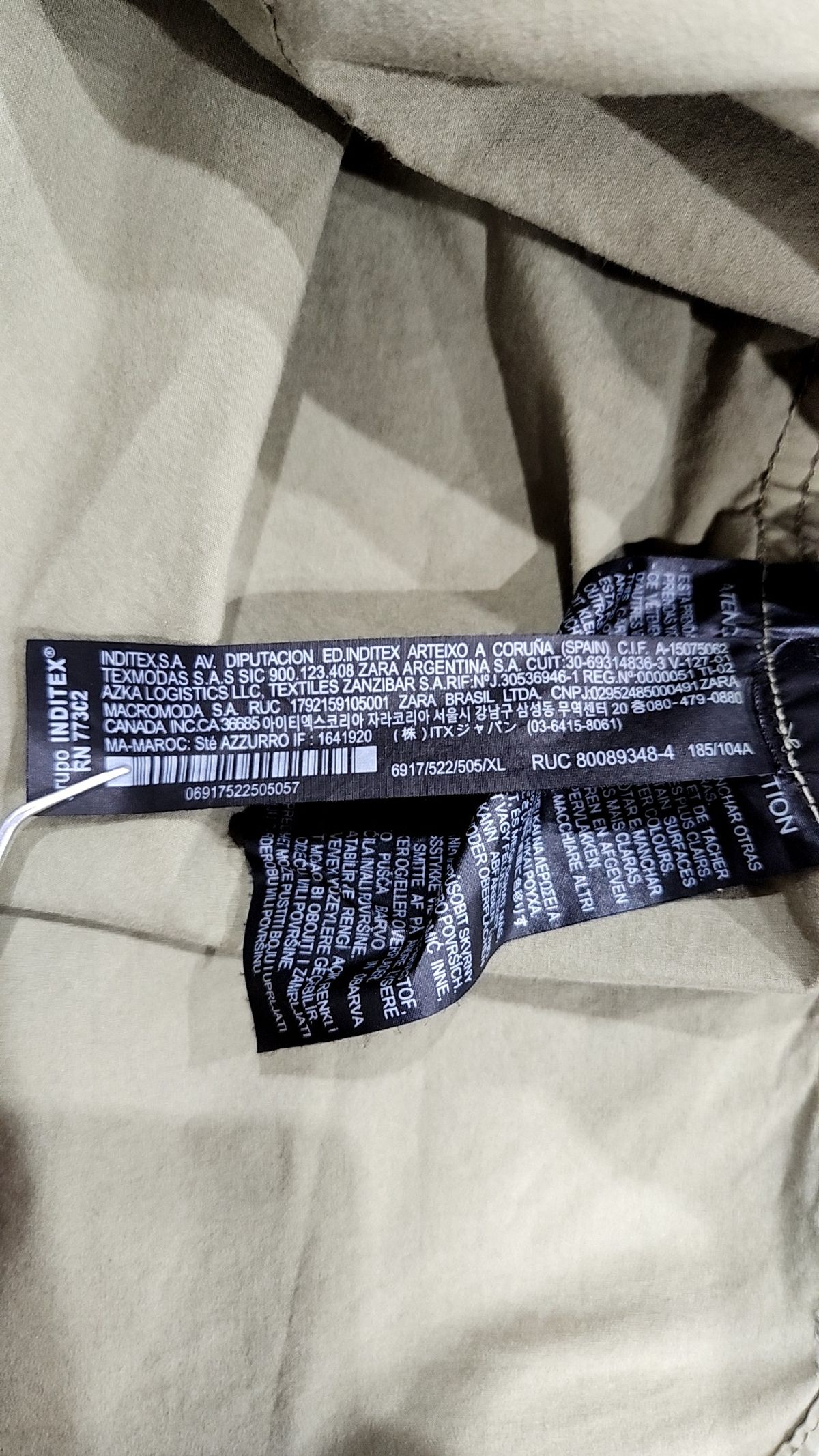 자라(ZARA) 캐주얼 셔츠 XL
