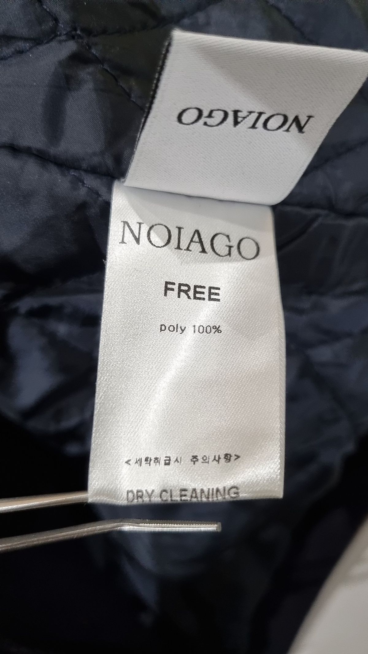 노이아고(NOIAGO) 사파리/헌팅 재킷 FREE