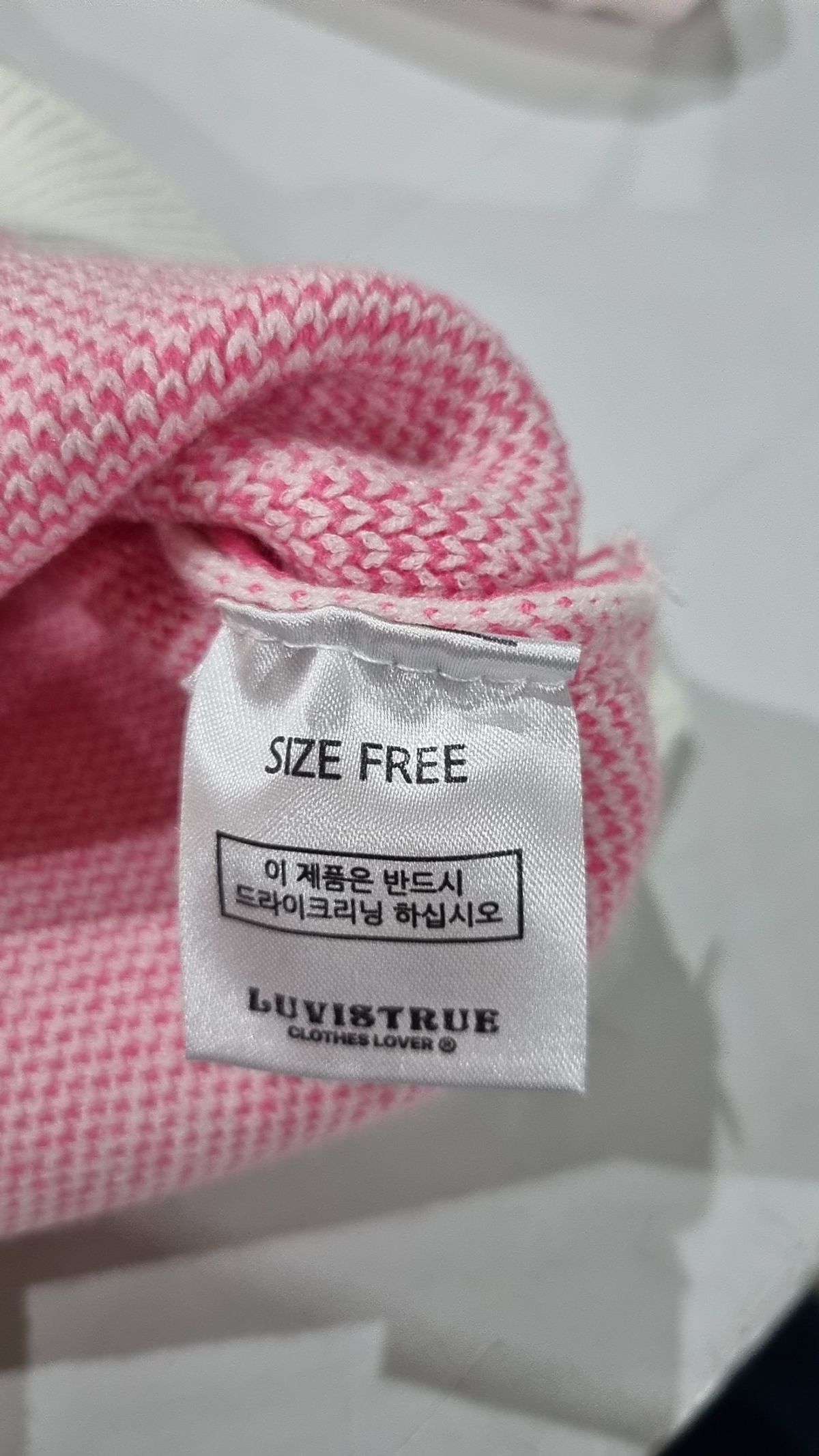 러브이즈트루(LUVISTRUE) 니트/스웨터 FREE