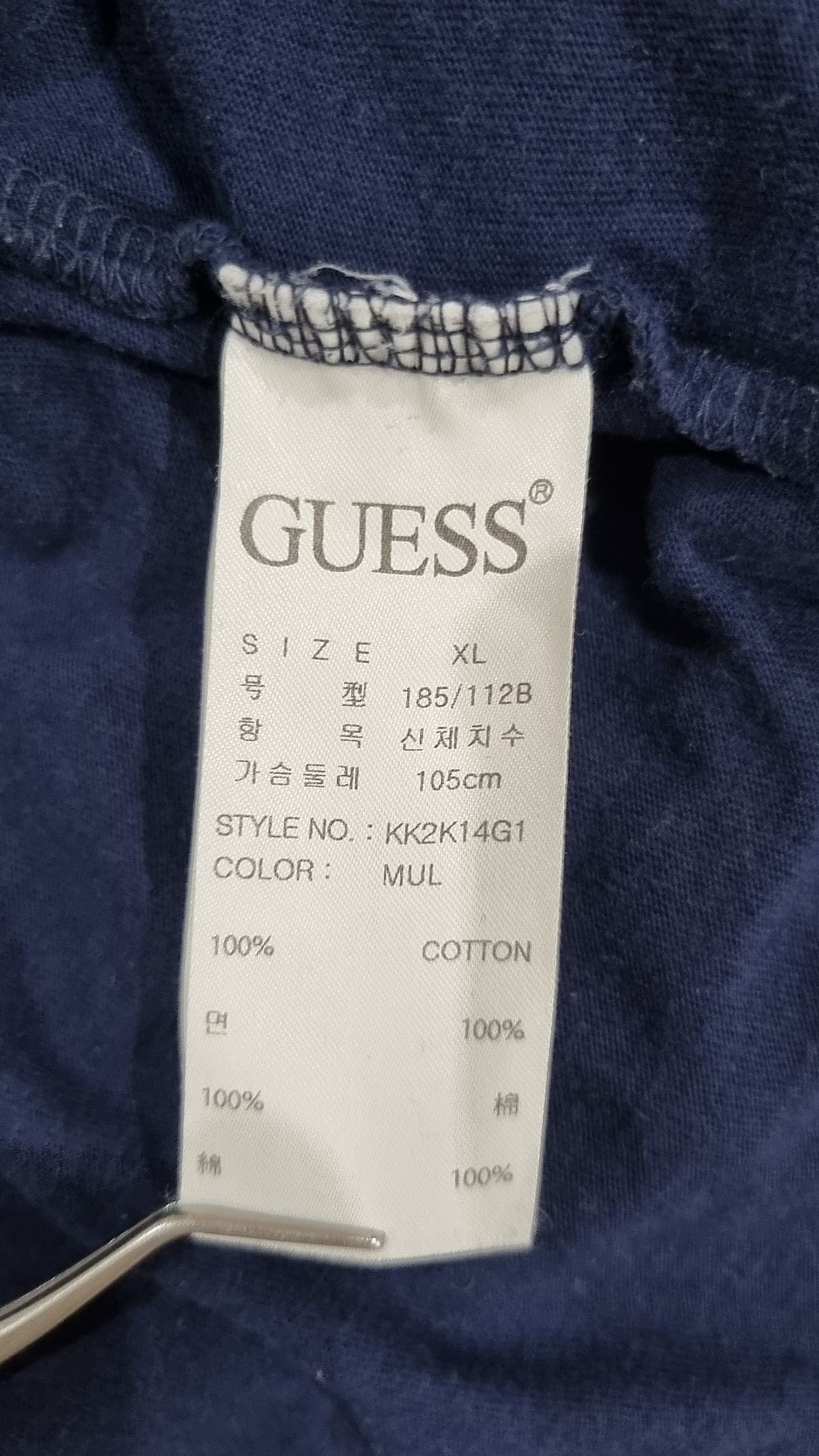 게스(GUESS) 반소매 티셔츠 XL