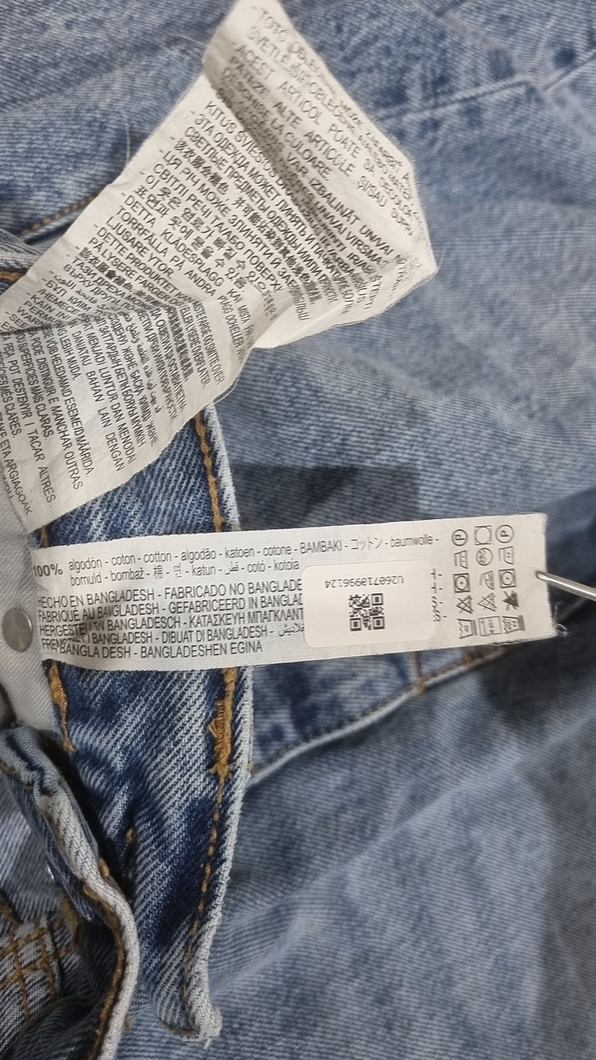 자라(ZARA) 청/데님 팬츠 38