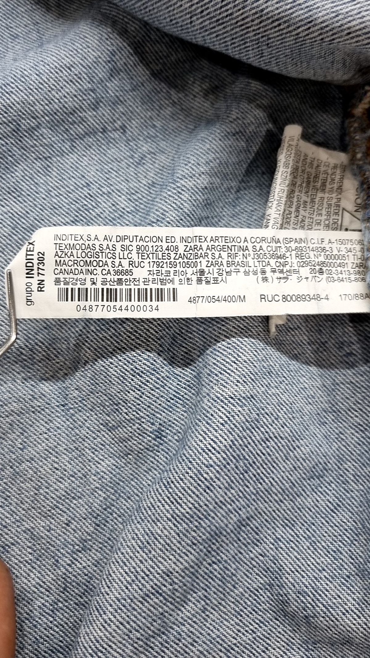 자라(ZARA) 캐주얼 셔츠 M